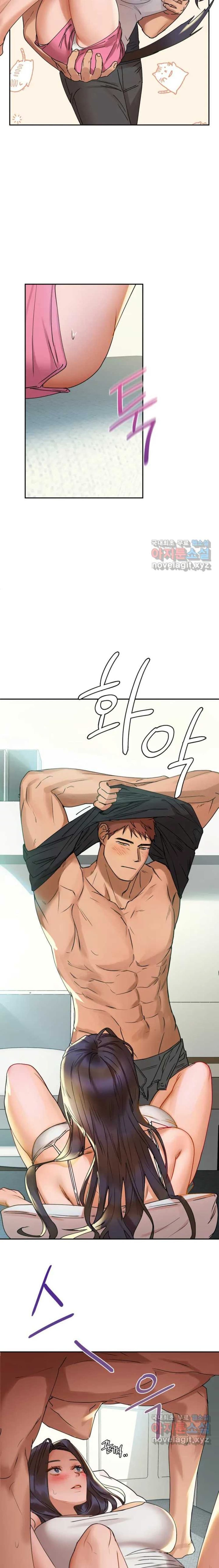 หน้า 39