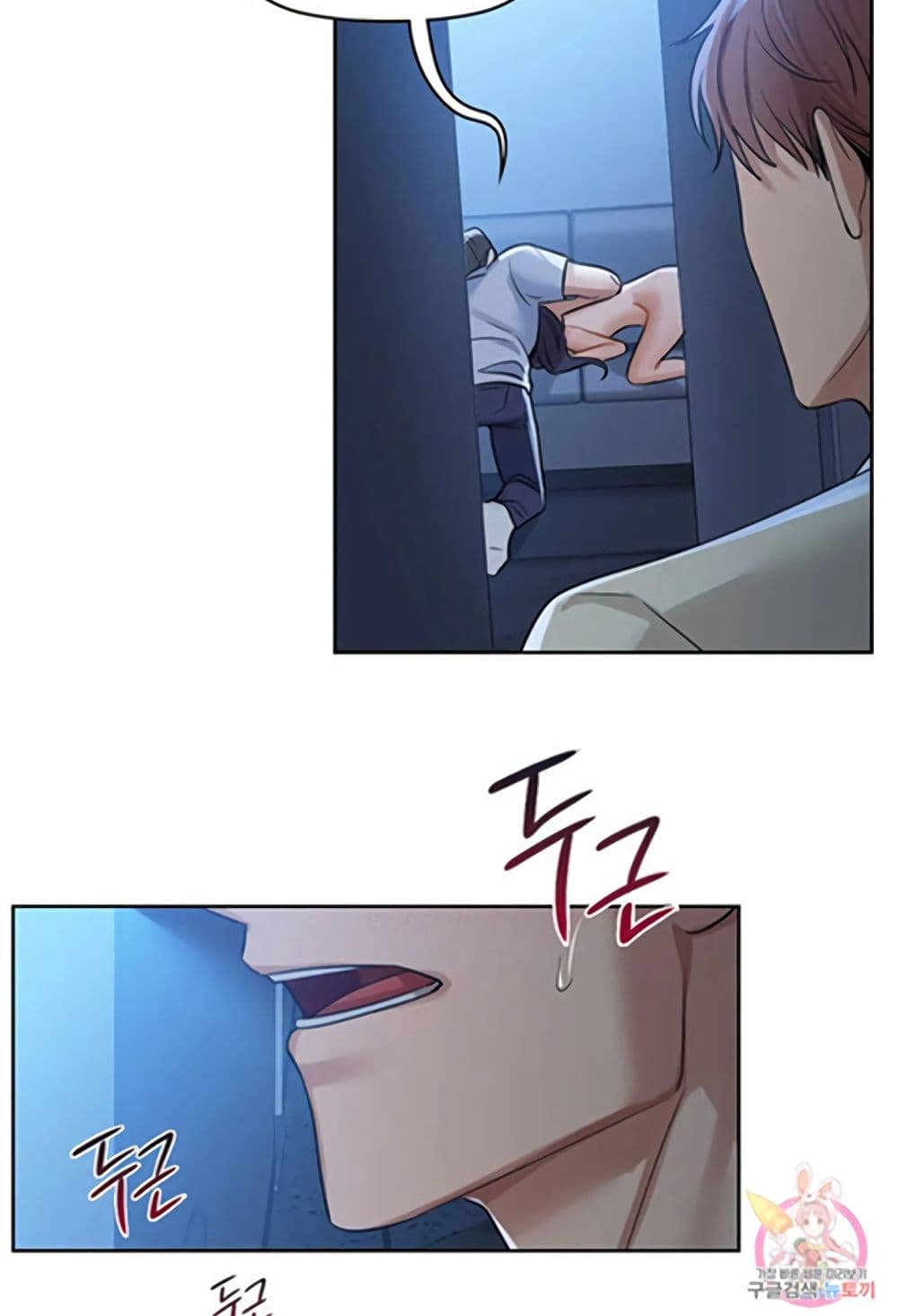 หน้า 69
