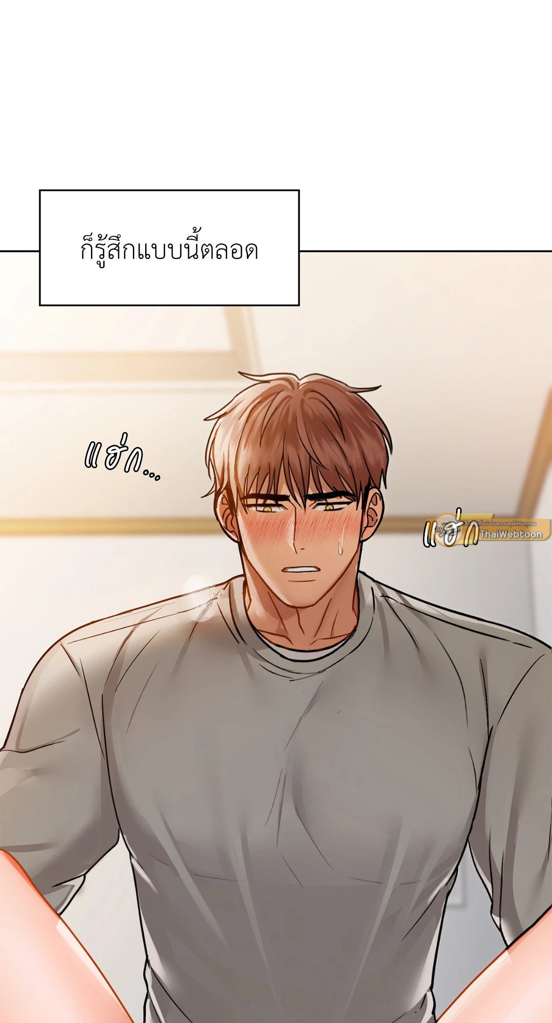 หน้า 68