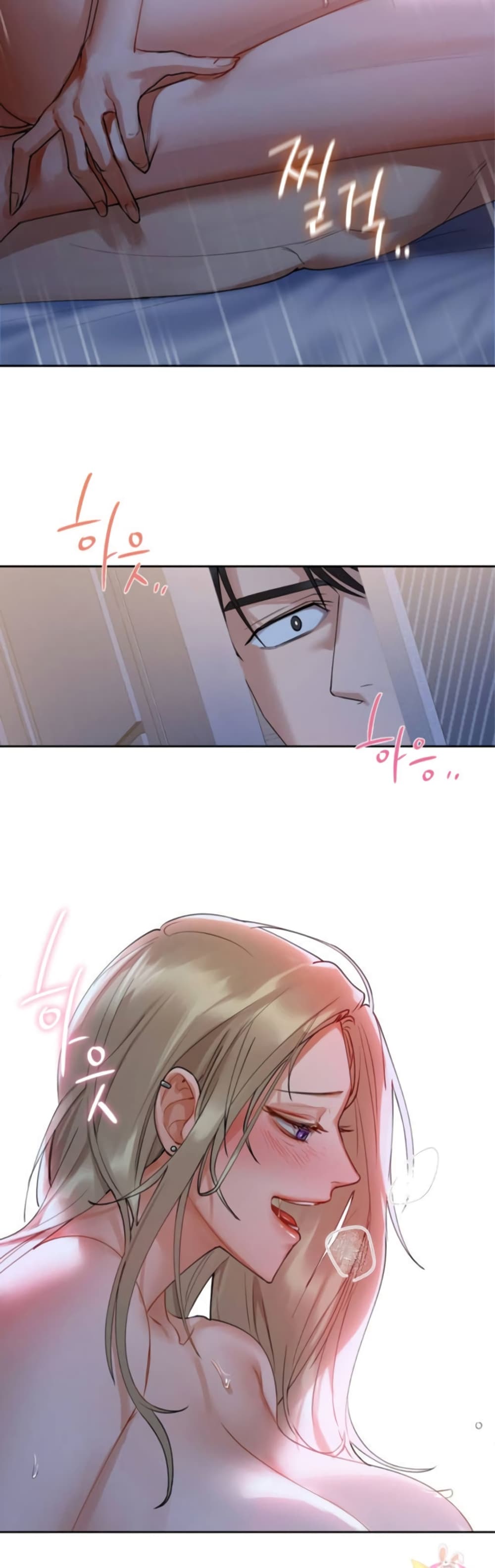 หน้า 45
