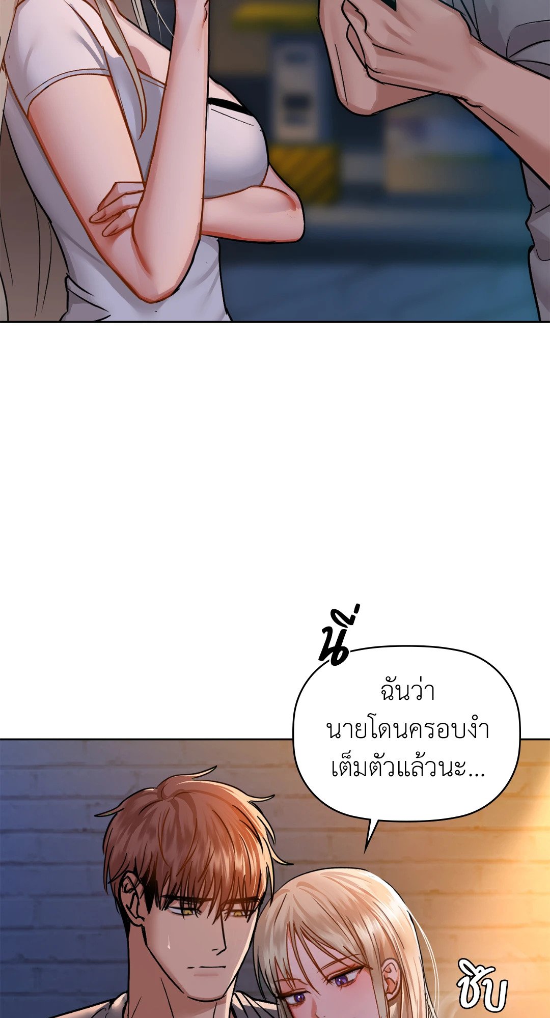หน้า 64