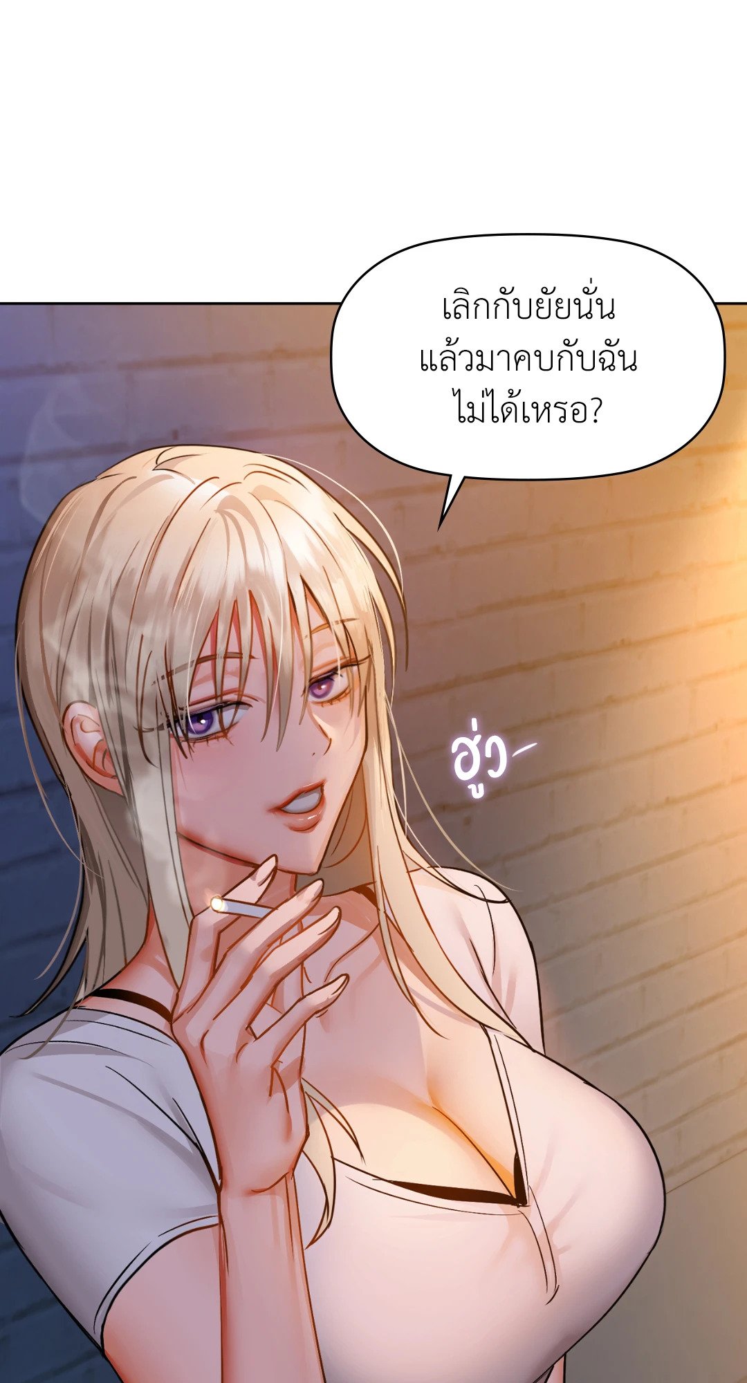 หน้า 66