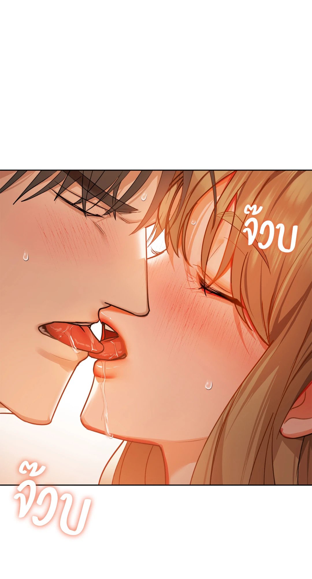 หน้า 36