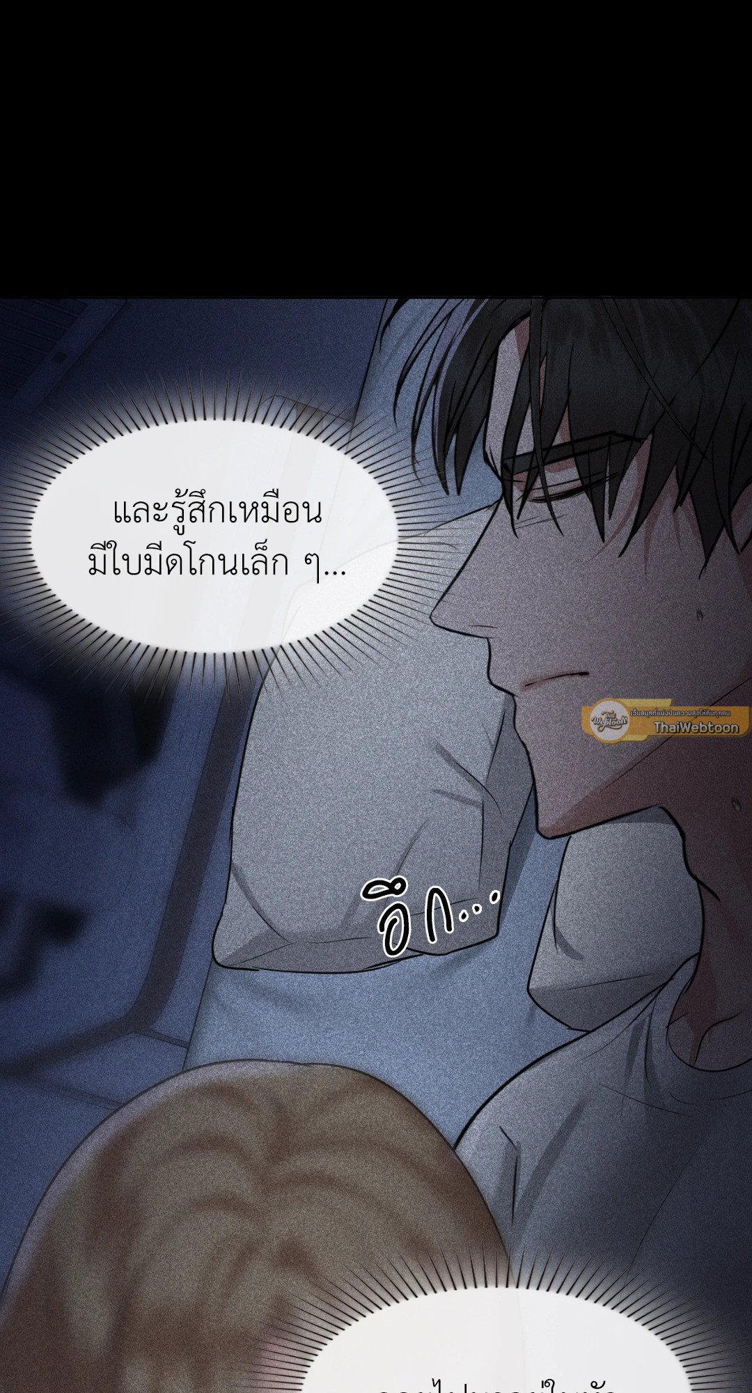 หน้า 68