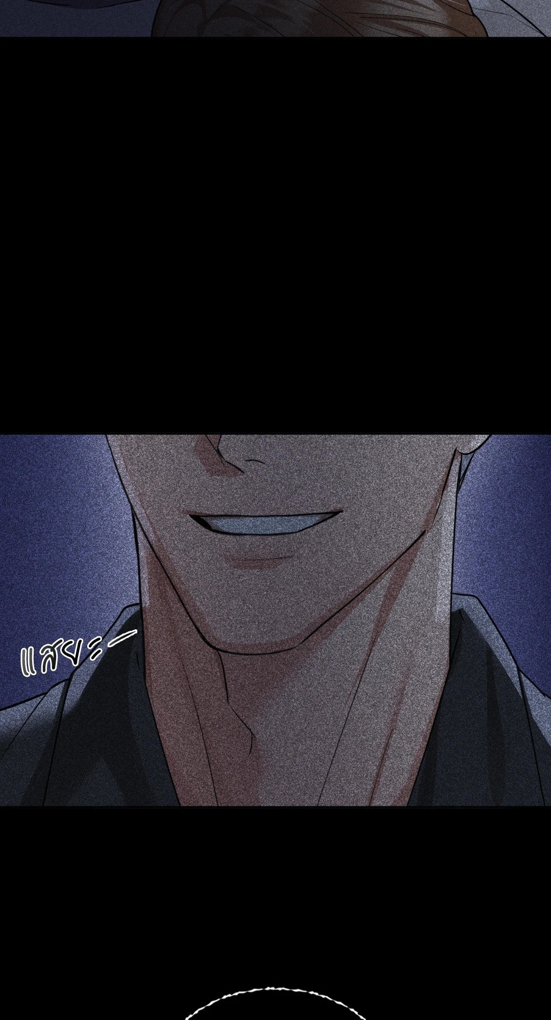หน้า 73