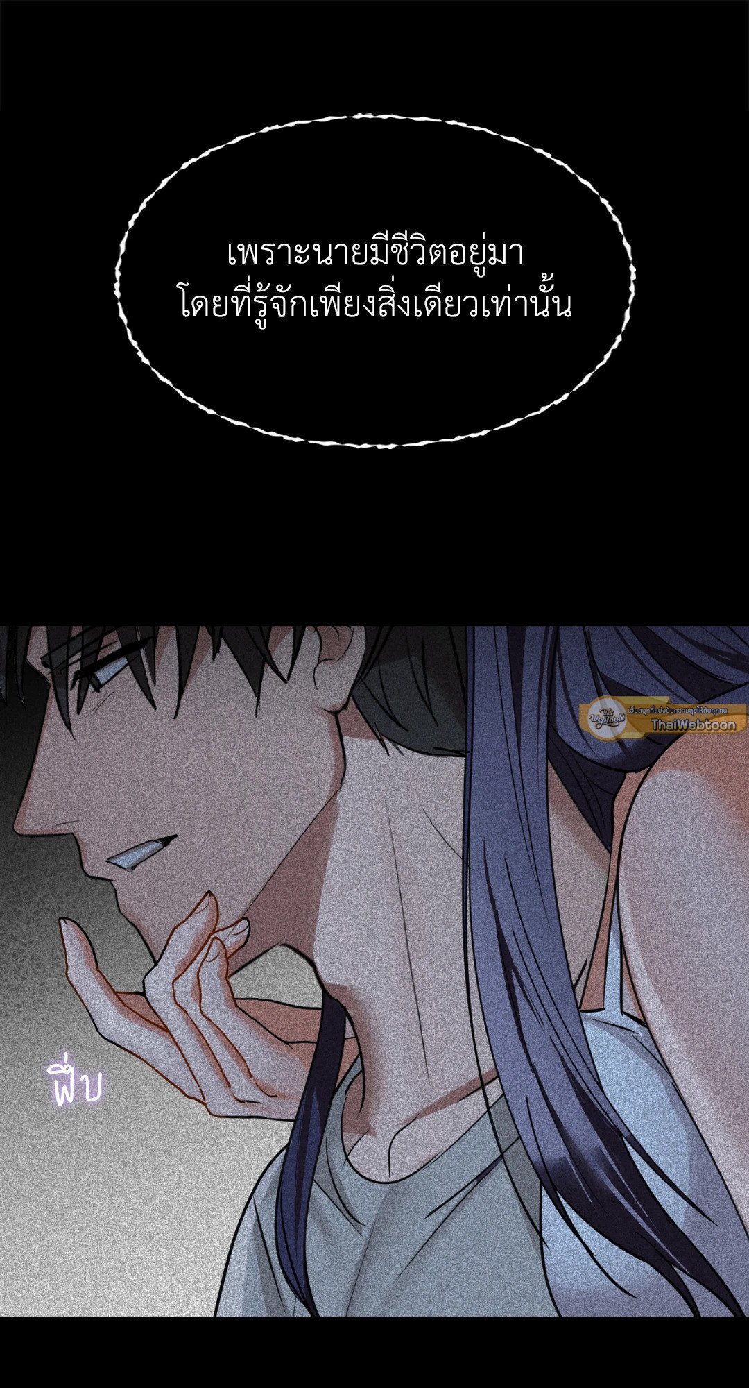 หน้า 40