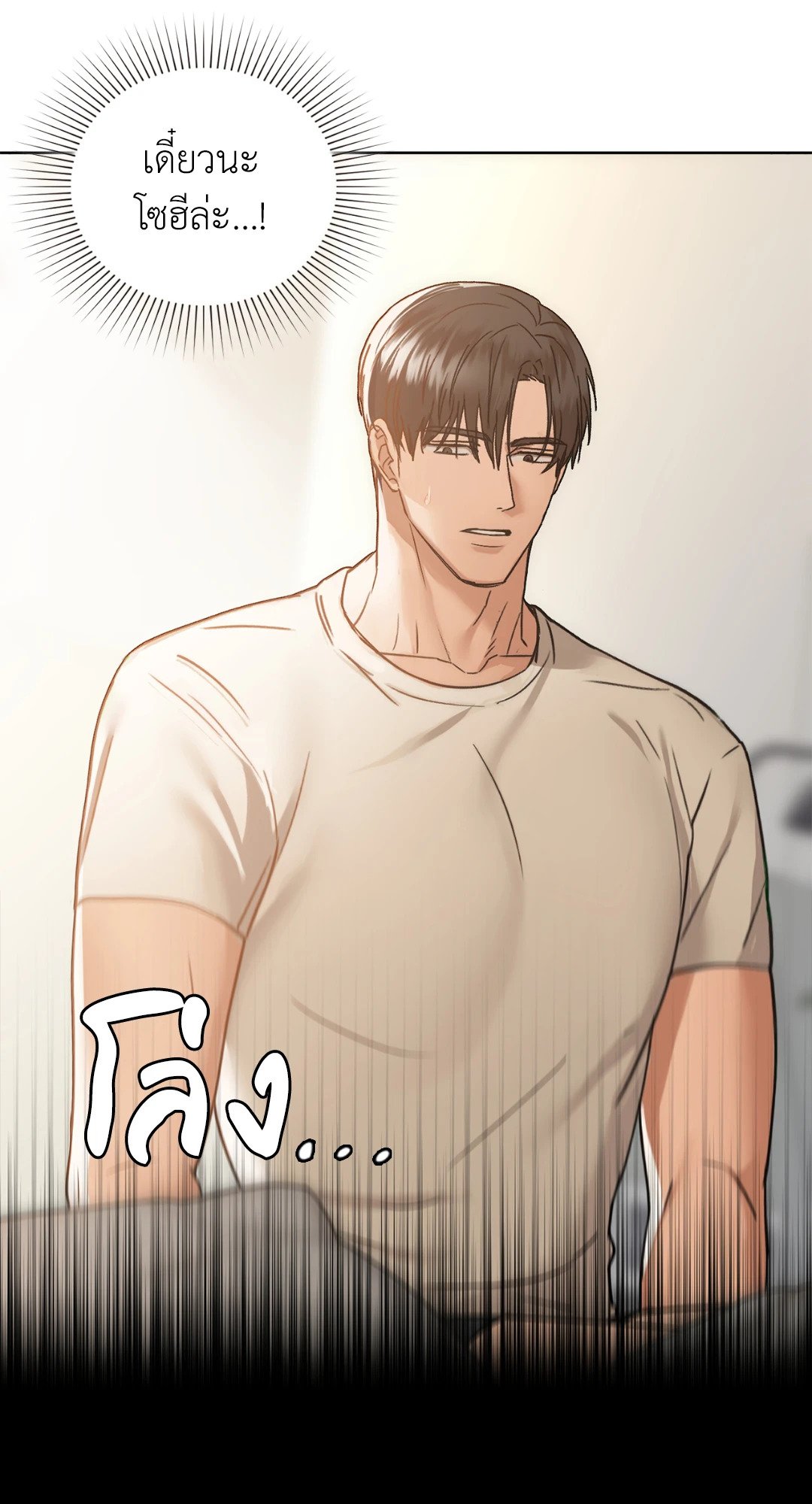หน้า 62