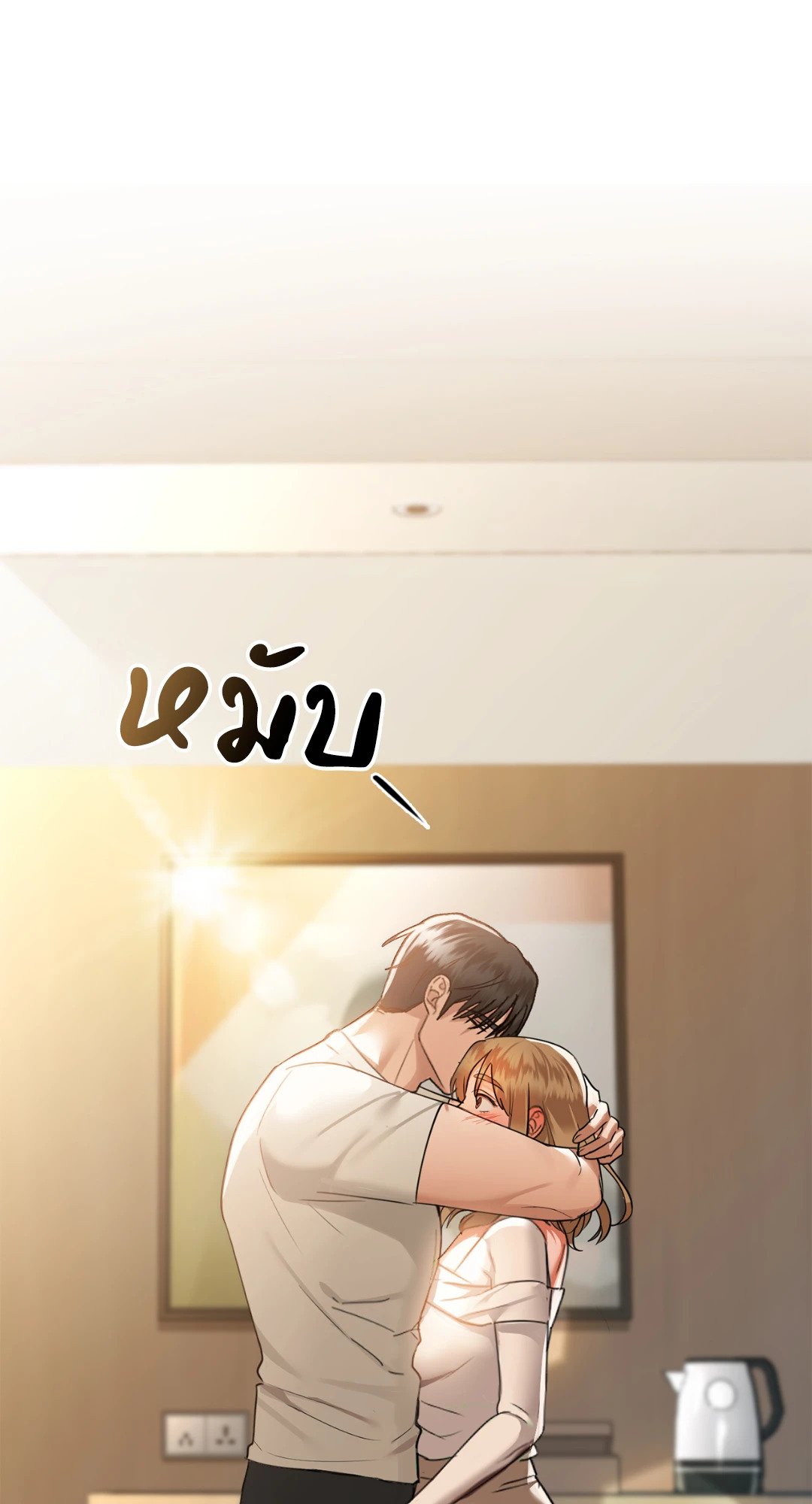 หน้า 82