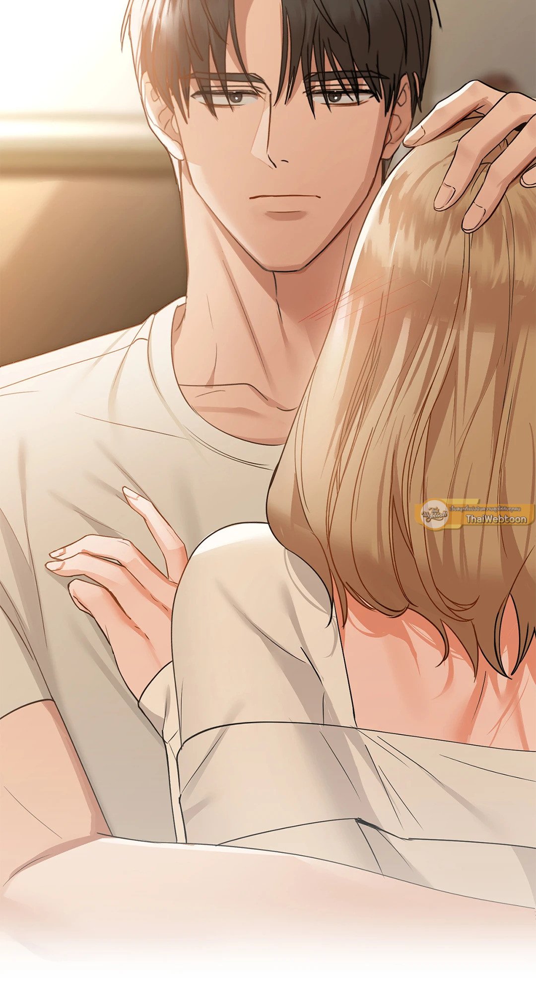 หน้า 3