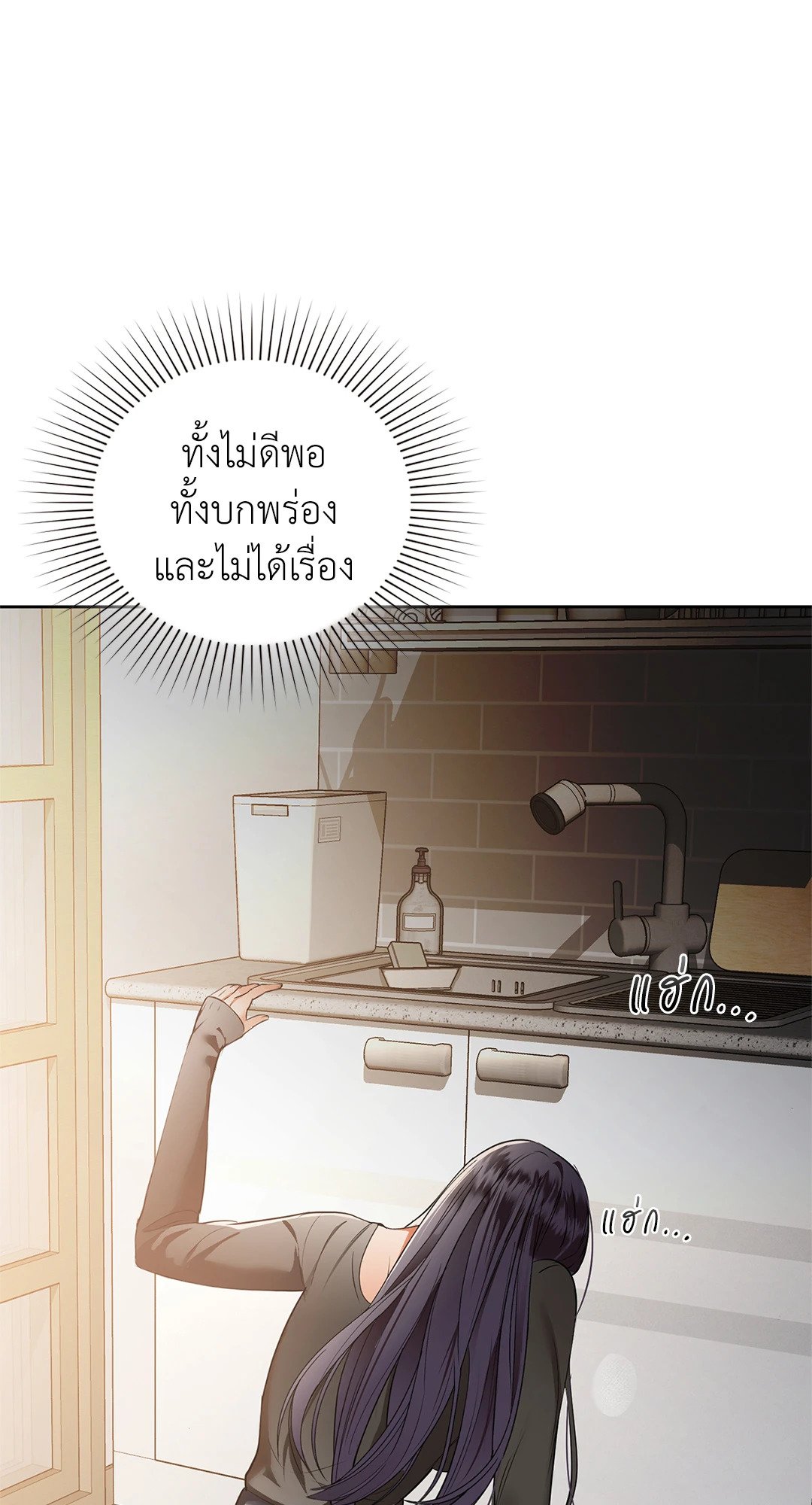 หน้า 62