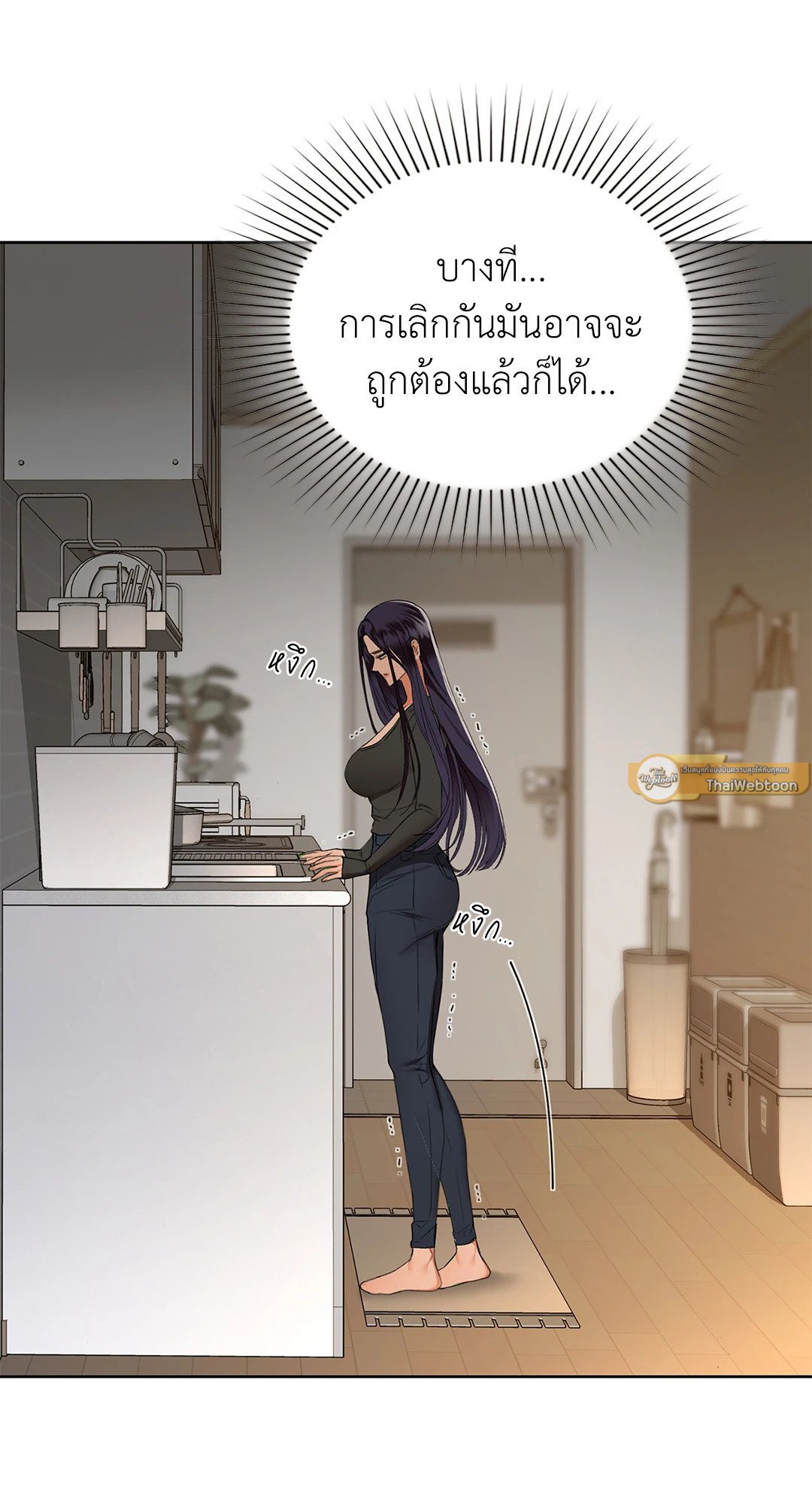 หน้า 65