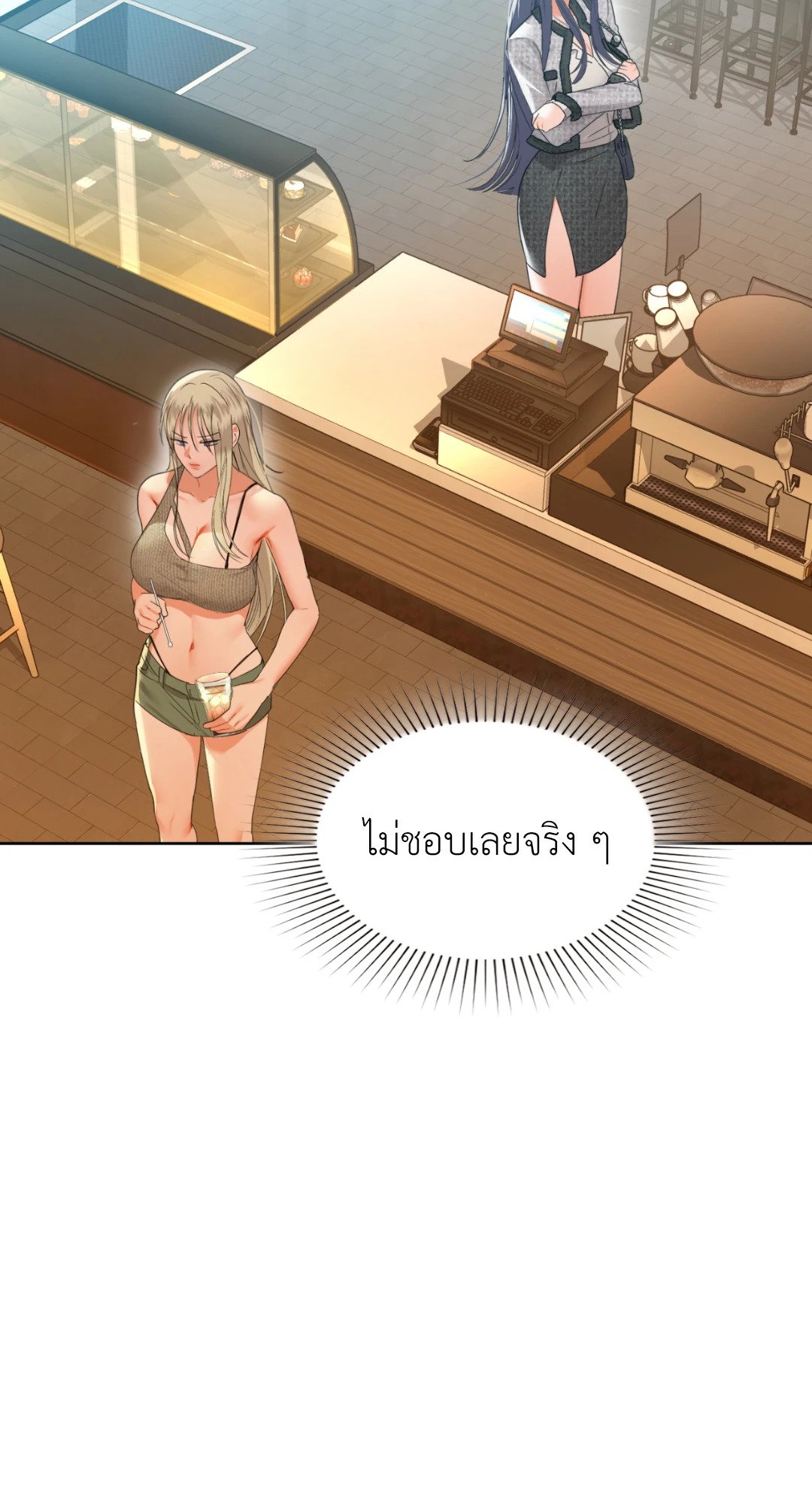 หน้า 32