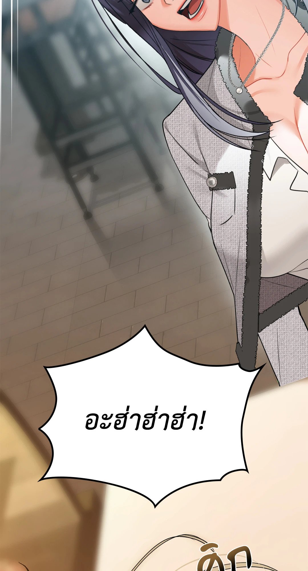 หน้า 64