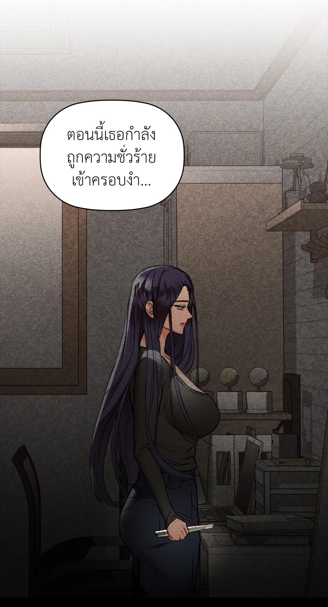 หน้า 22