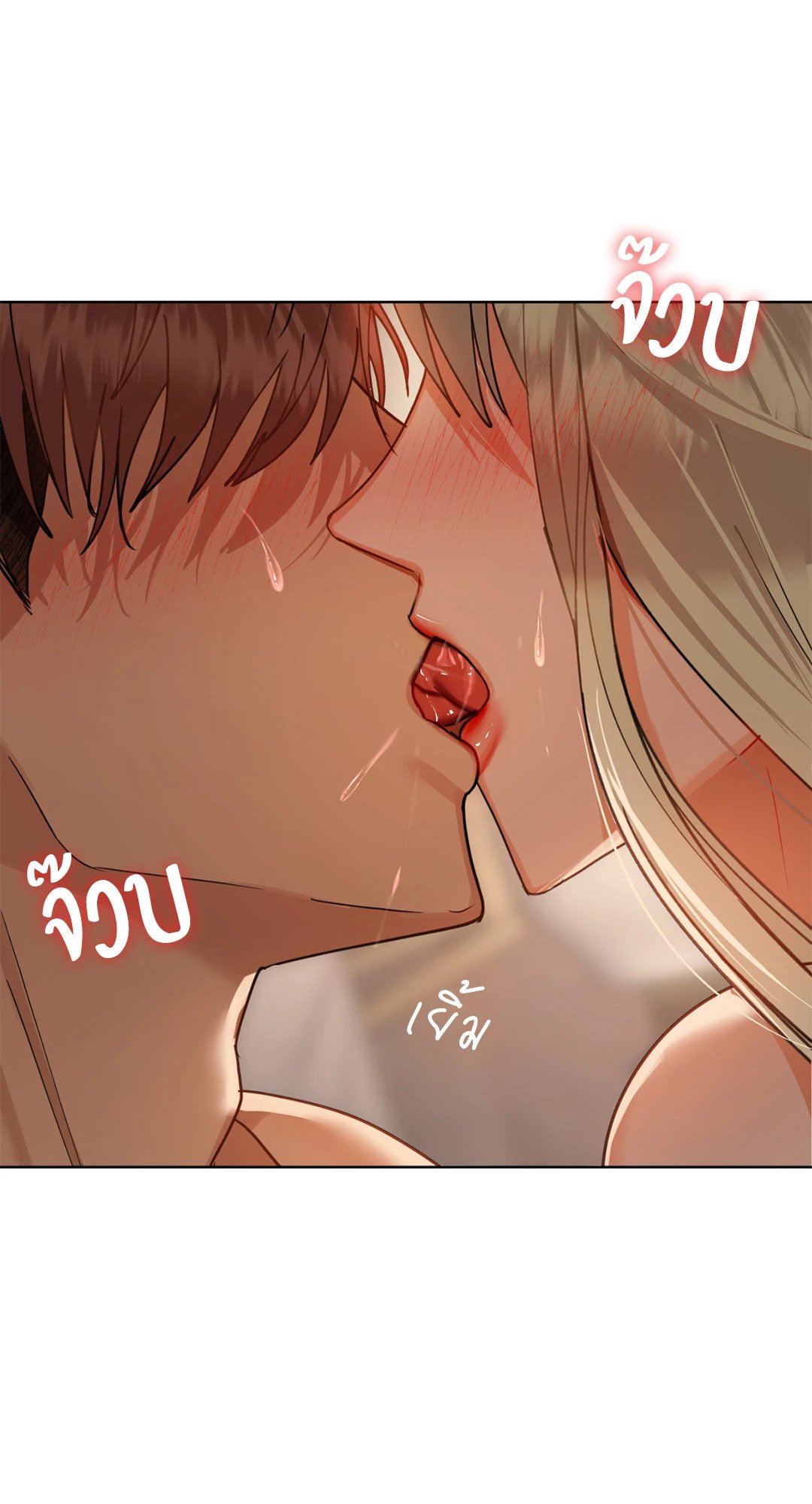 หน้า 45
