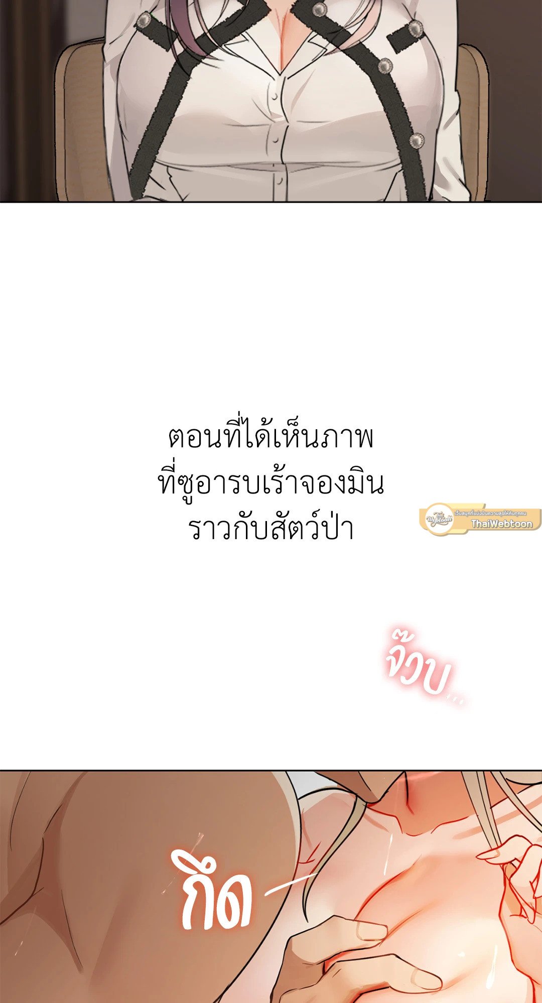 หน้า 47