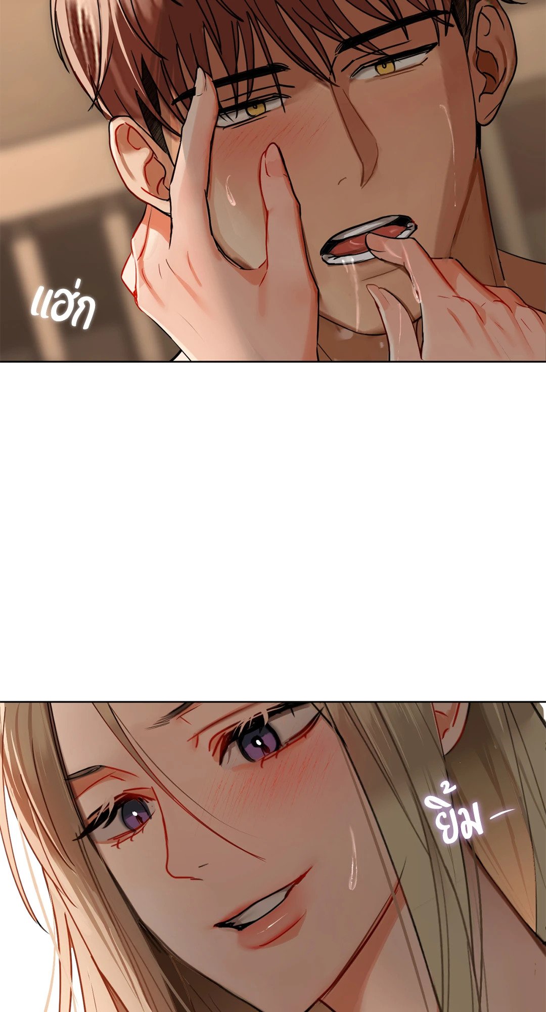 หน้า 49