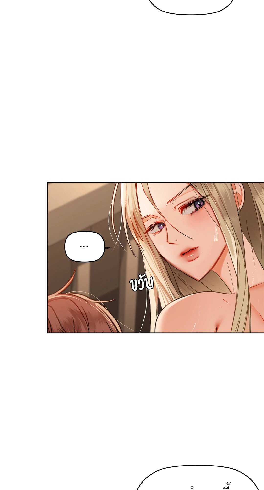 หน้า 69