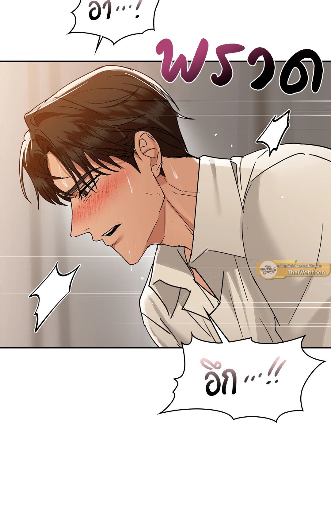 หน้า 59
