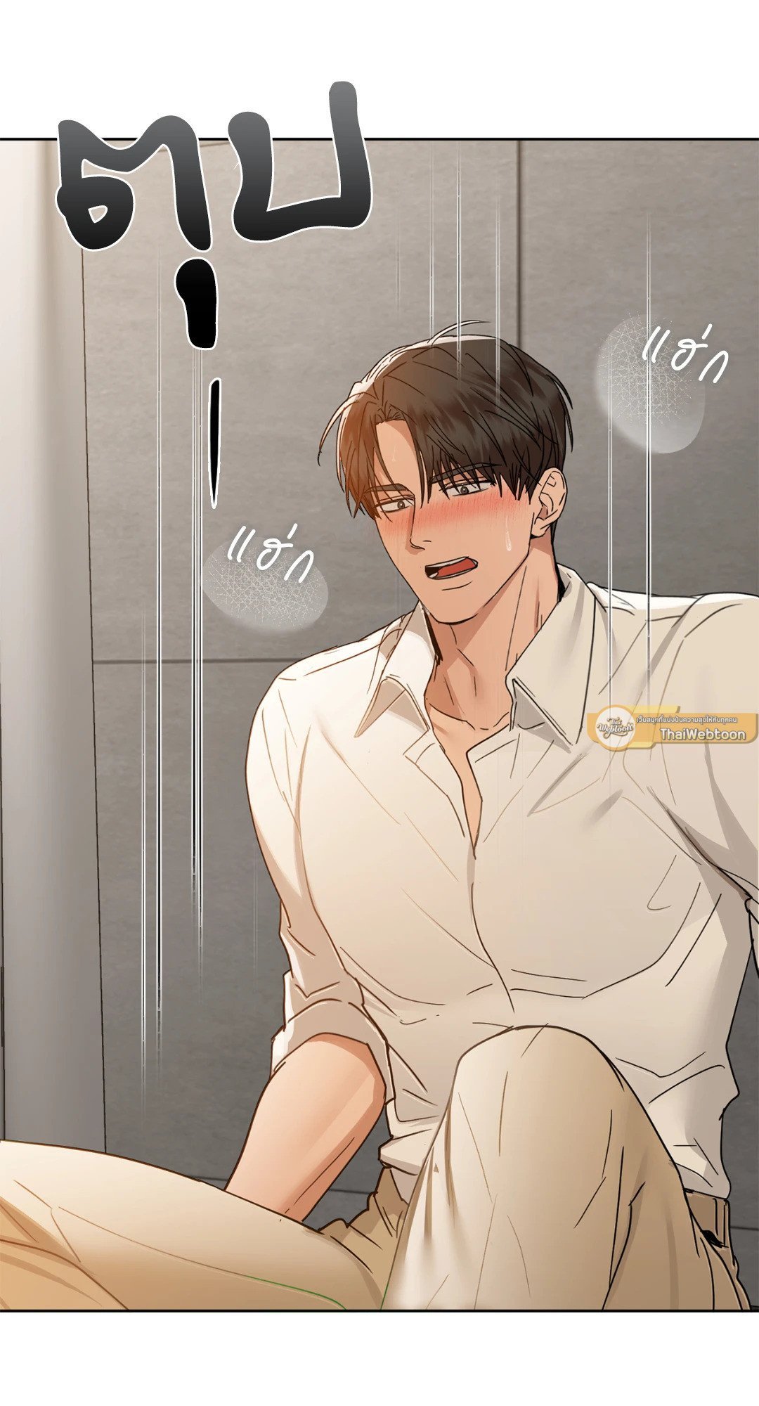 หน้า 66