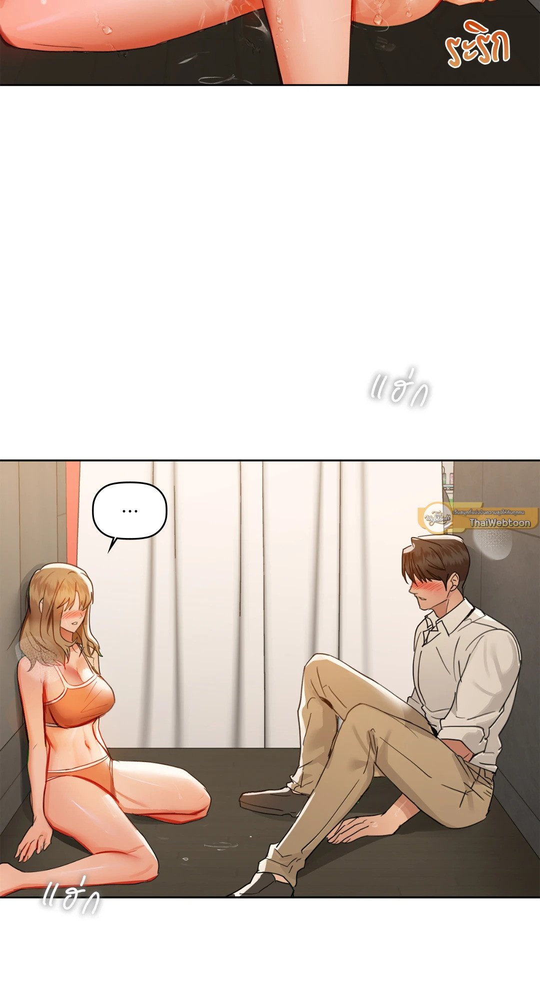 หน้า 68