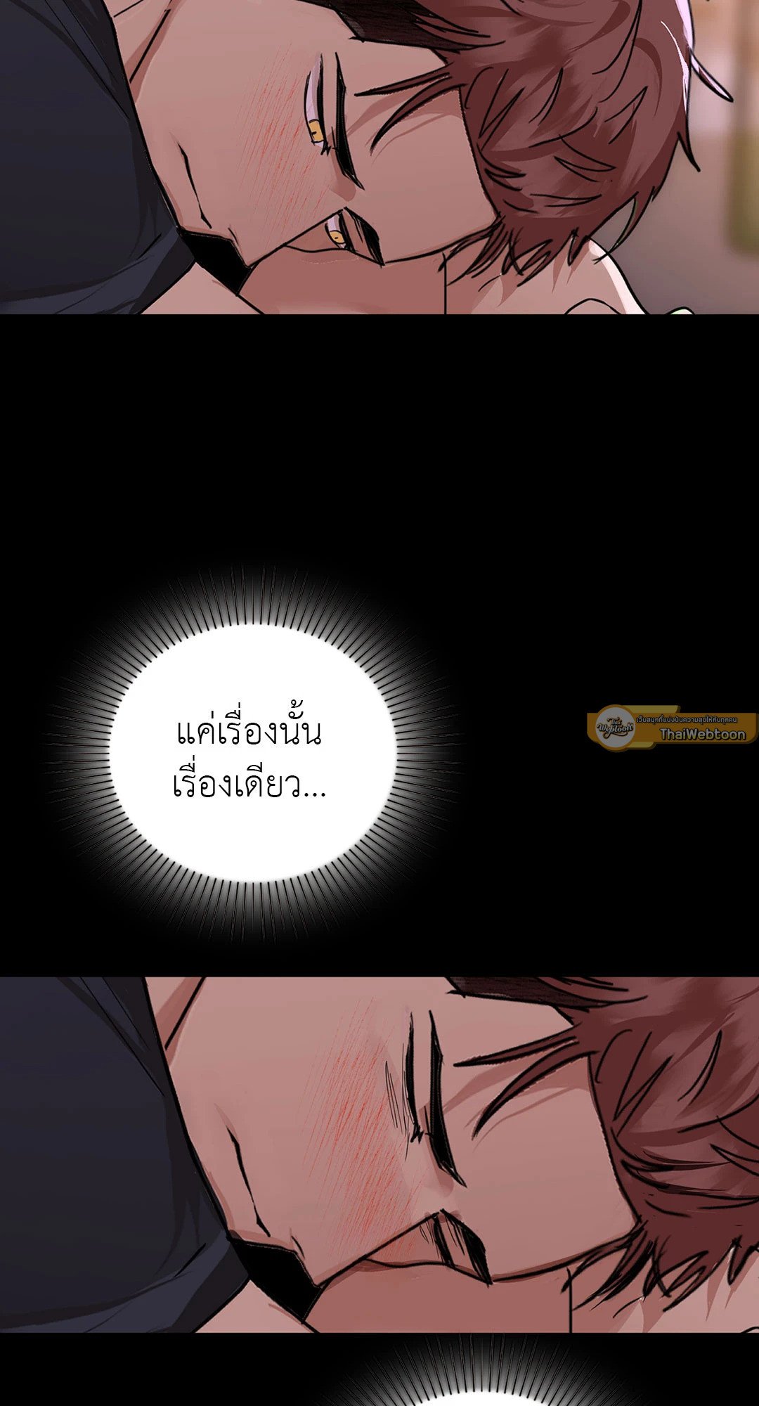หน้า 61