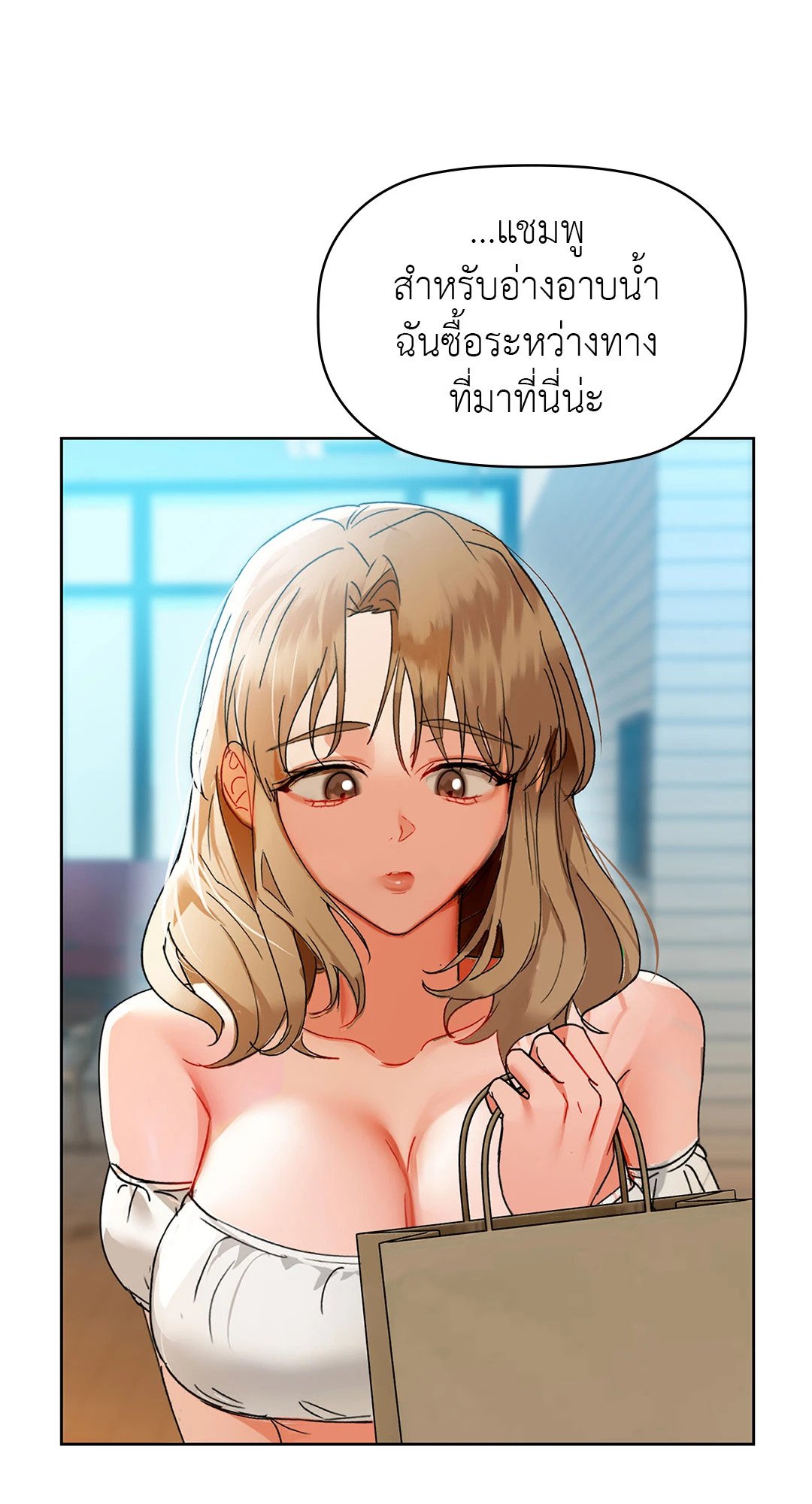 หน้า 59