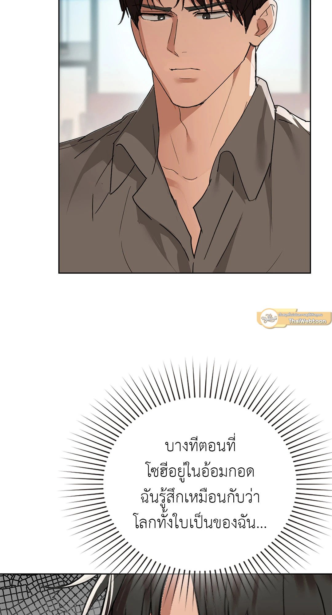 หน้า 68