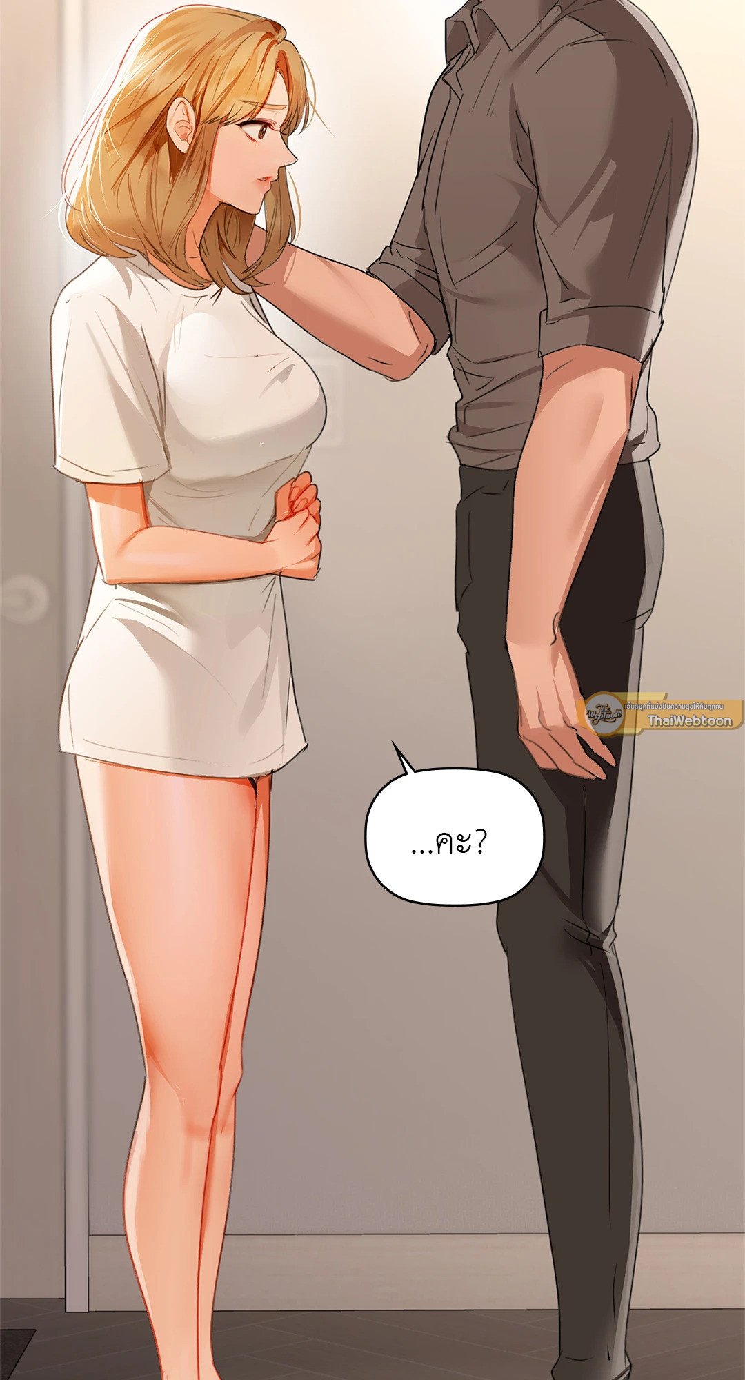 หน้า 54
