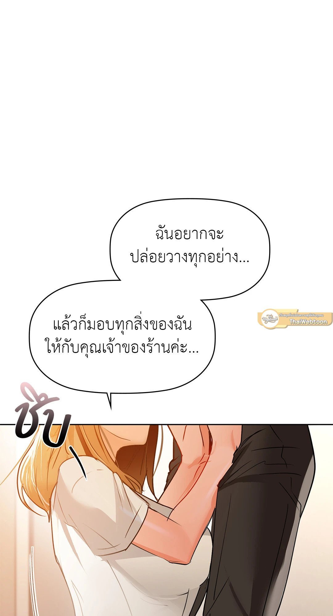 หน้า 95