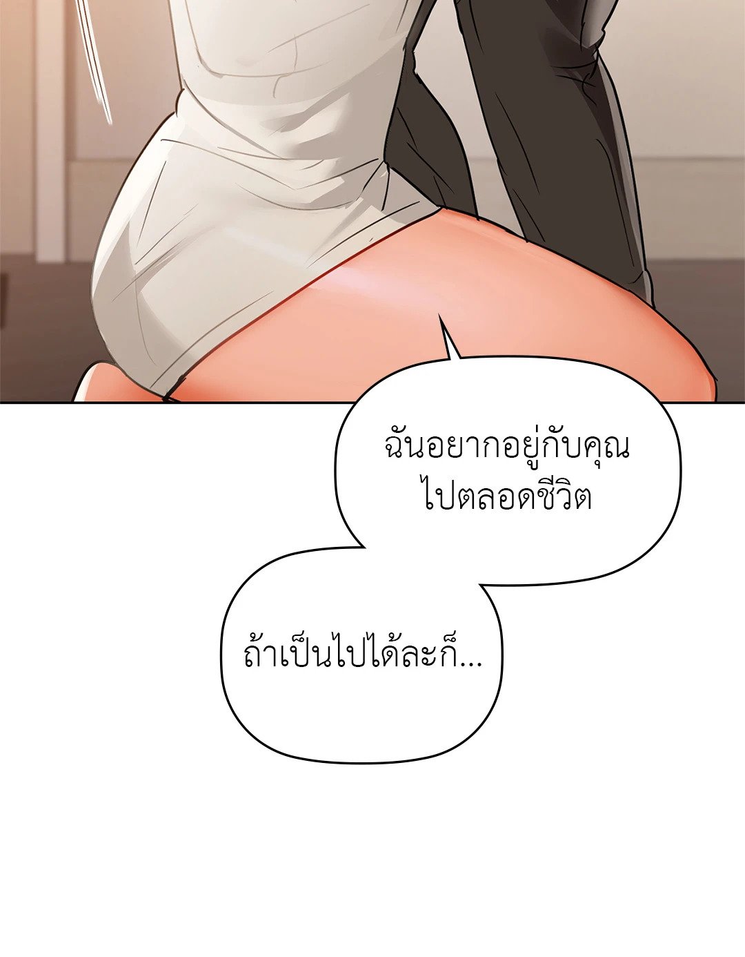 หน้า 96