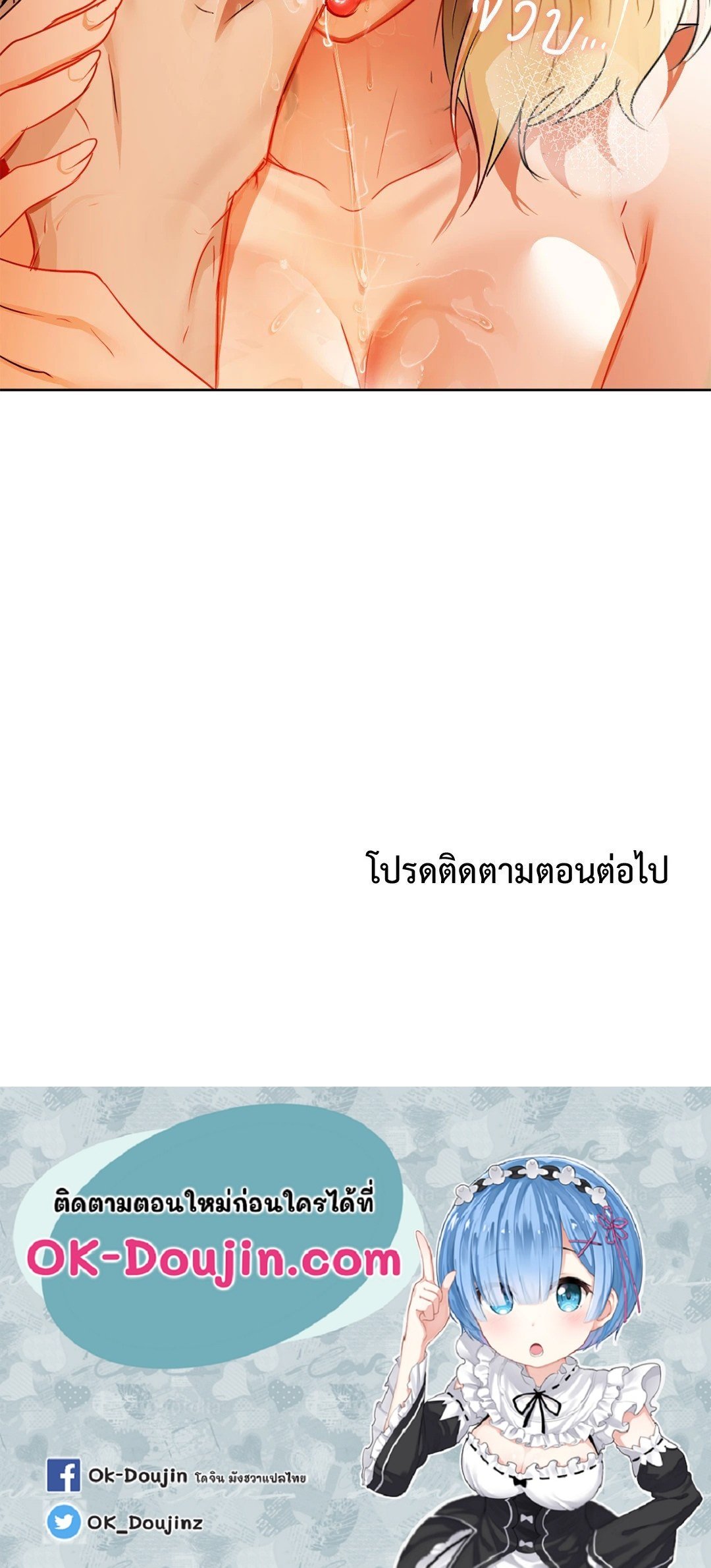 หน้า 72