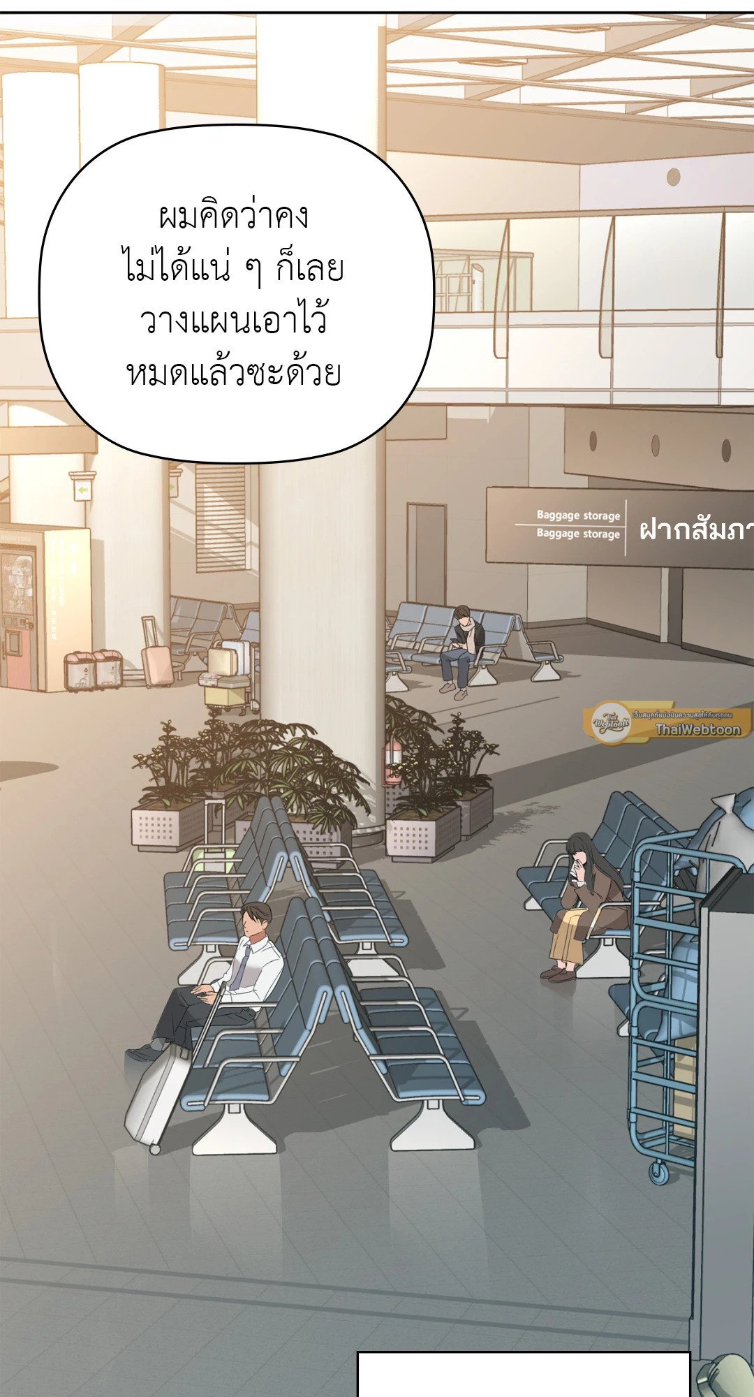 หน้า 66