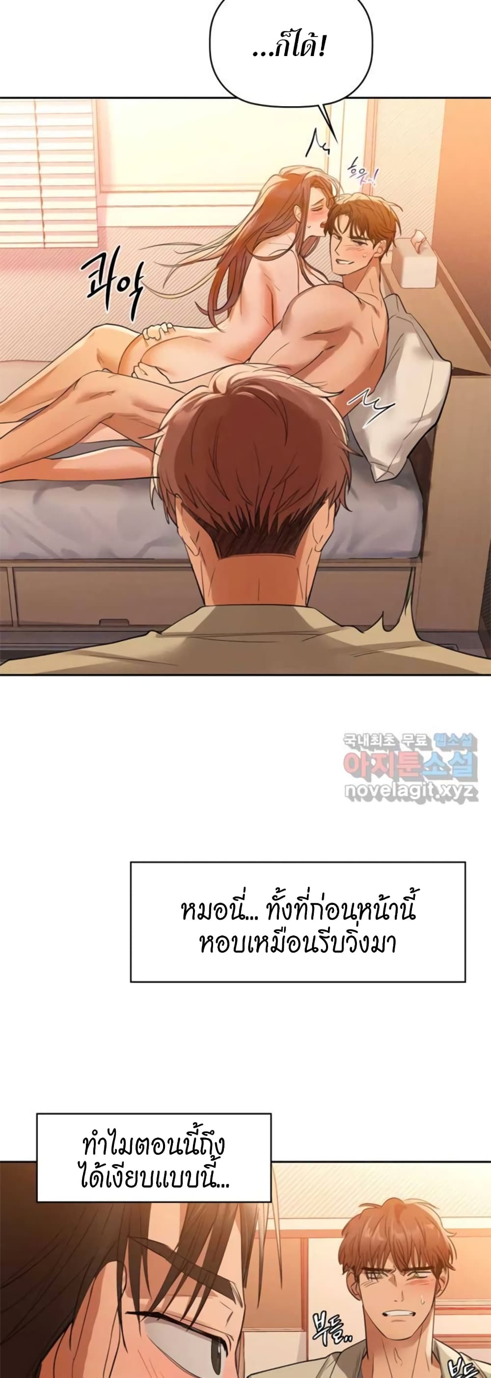 หน้า 27