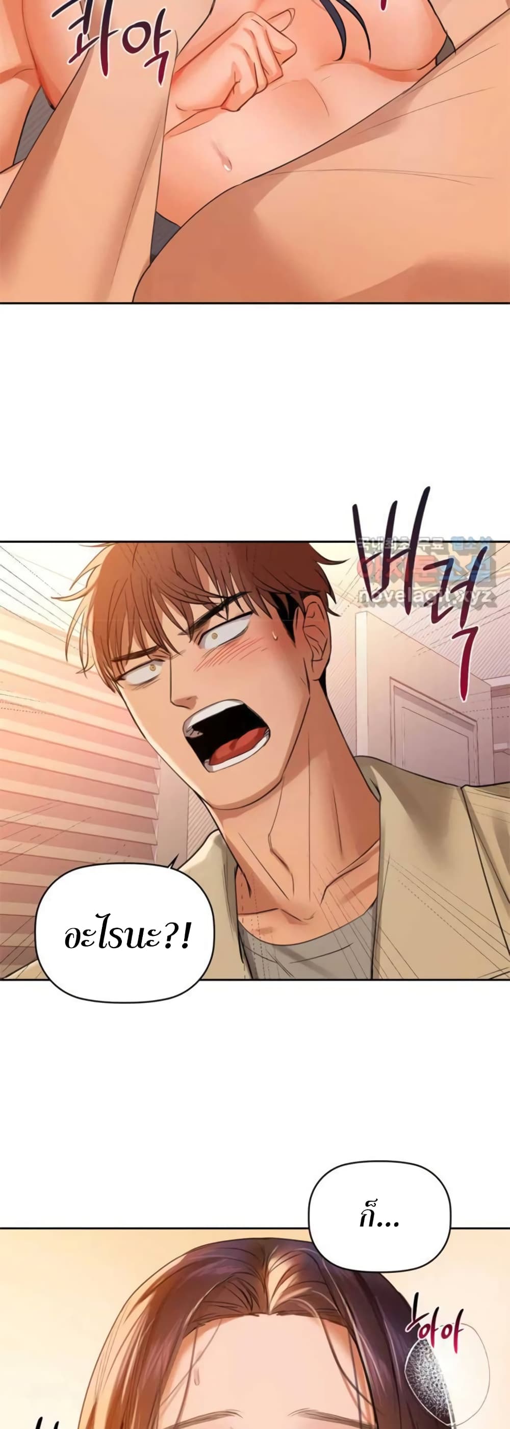 หน้า 30