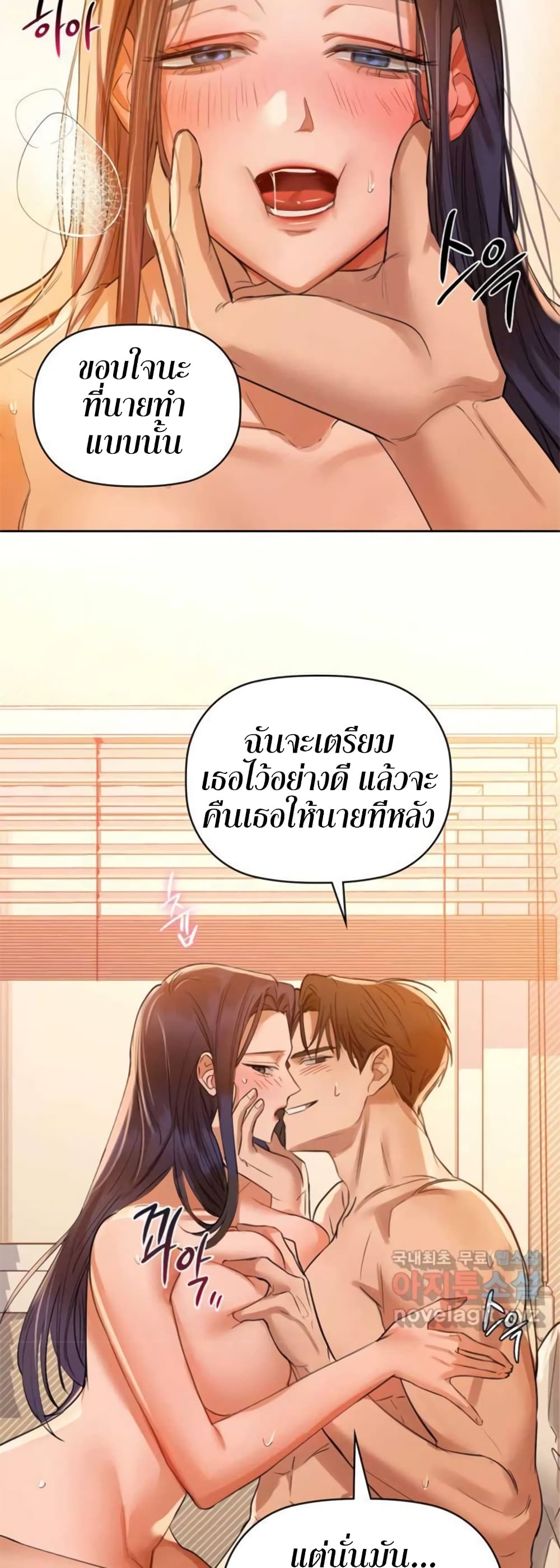 หน้า 31