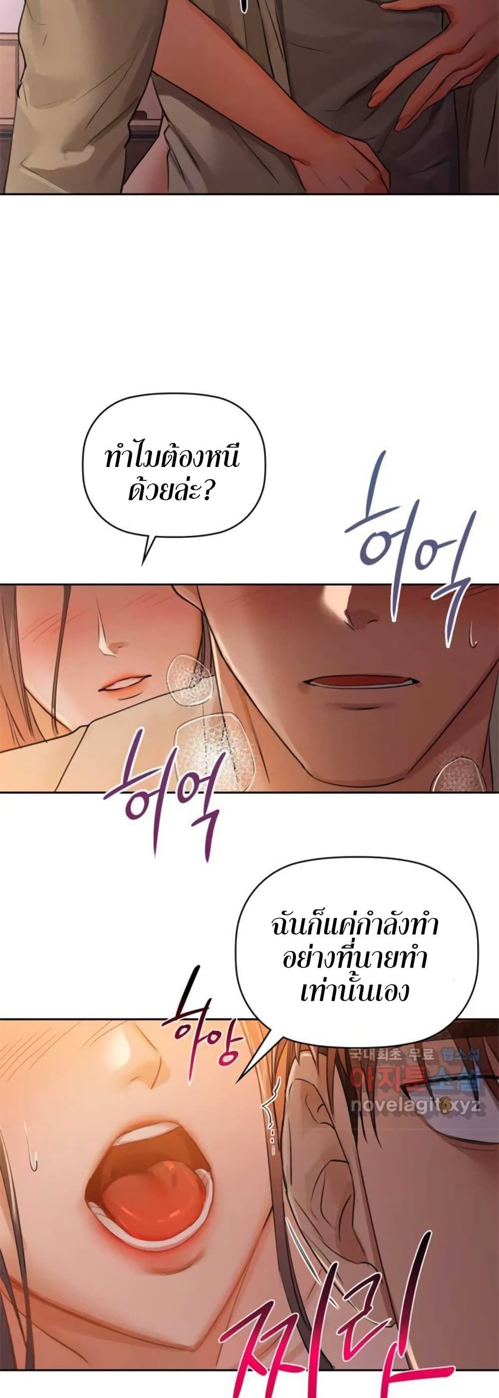 หน้า 41