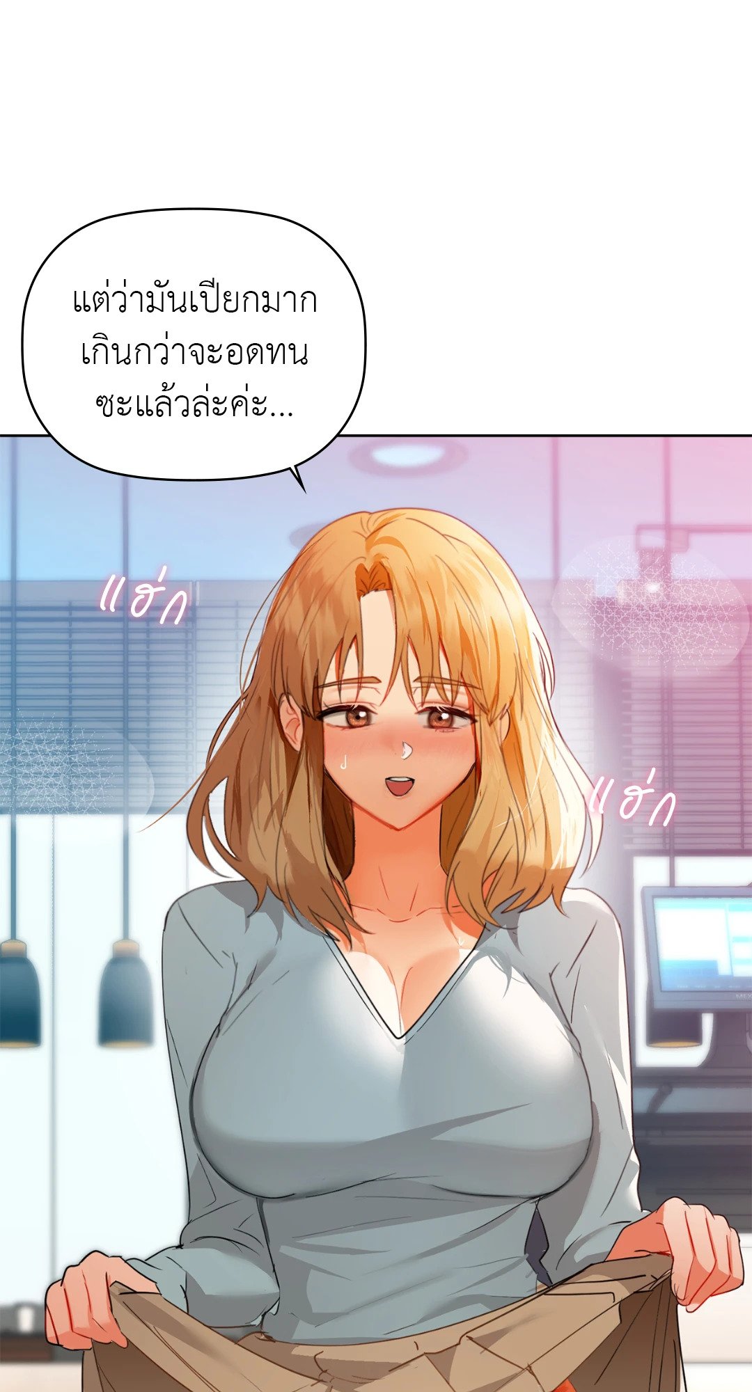 หน้า 27