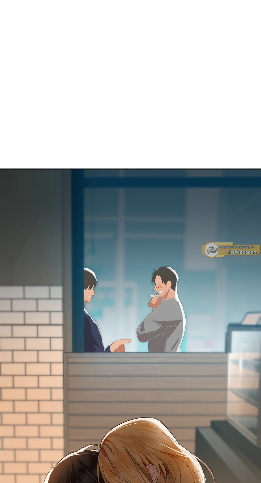 หน้า 47