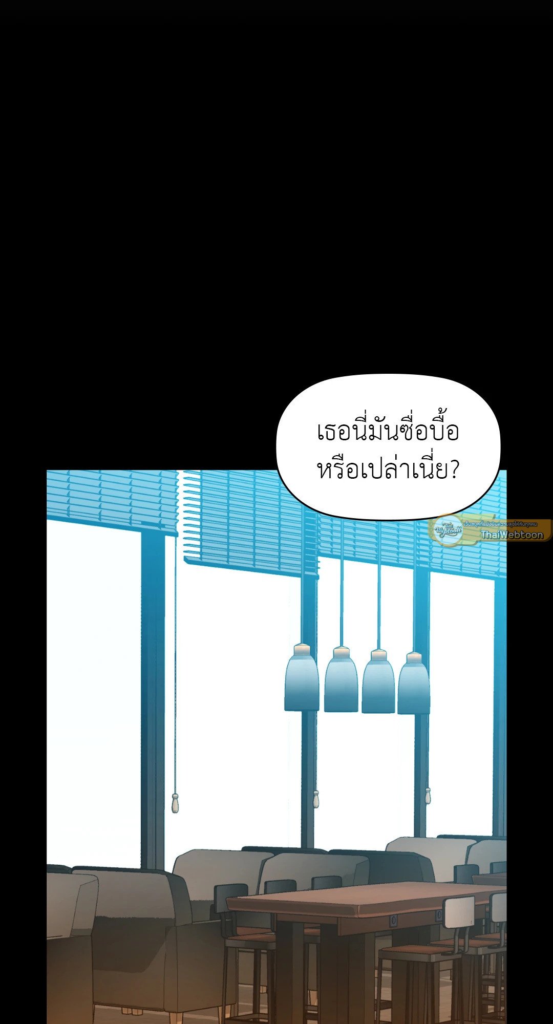 หน้า 59