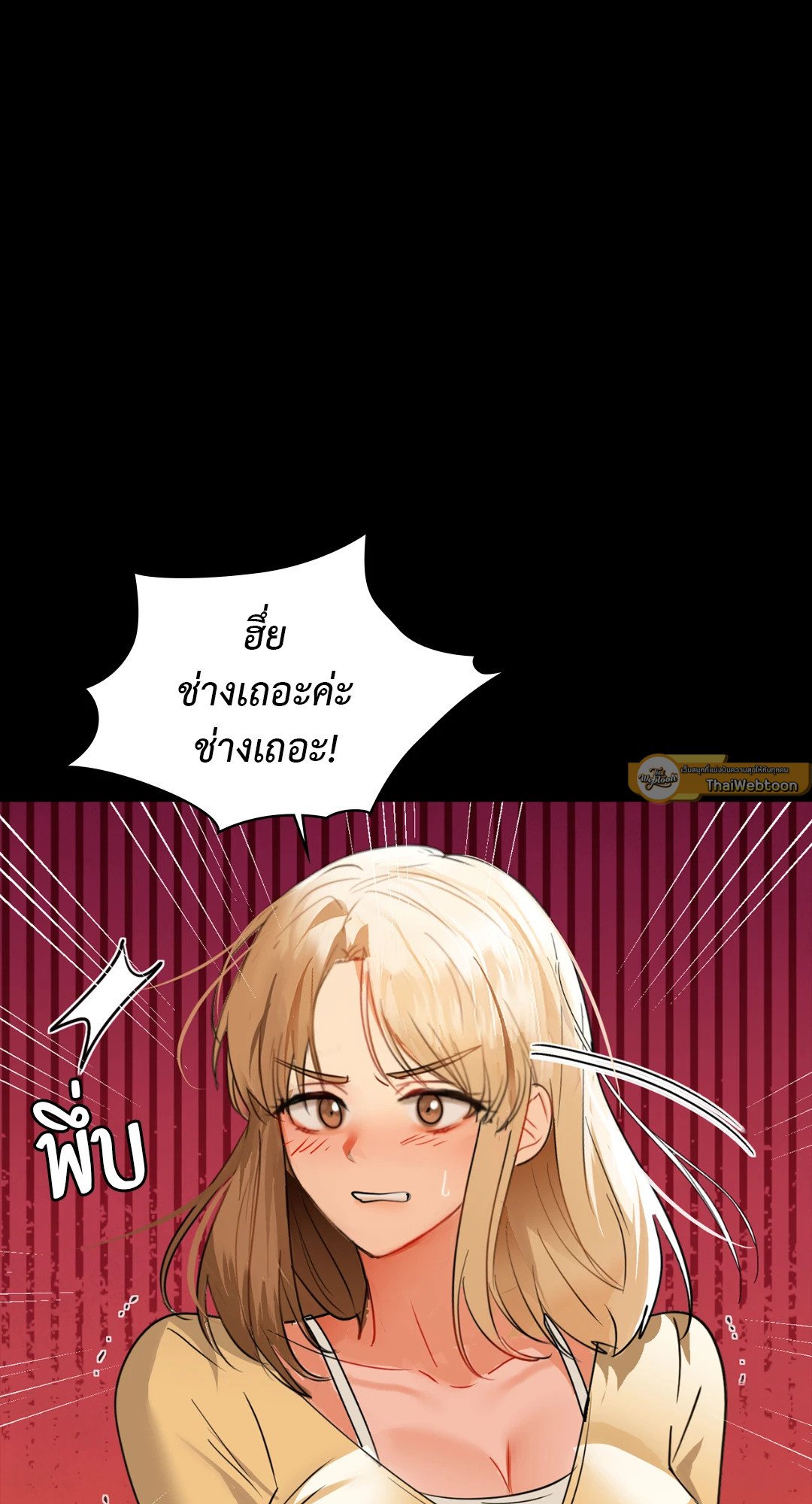 หน้า 64