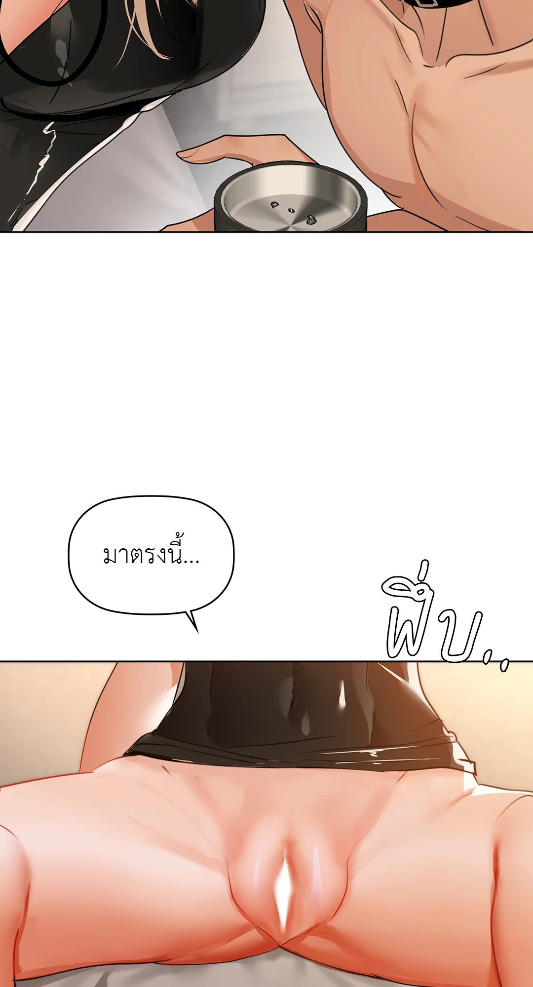 หน้า 56
