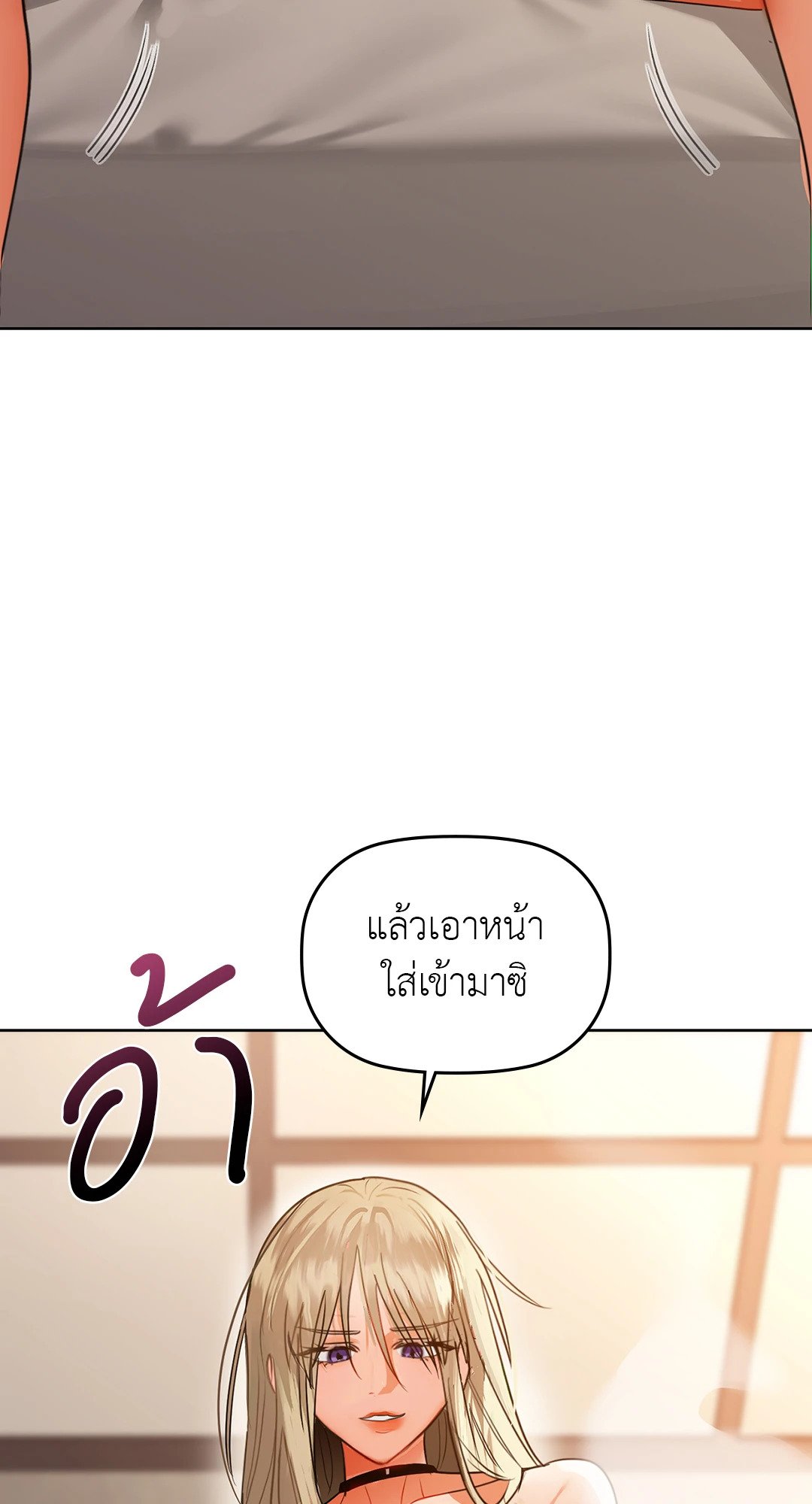 หน้า 57