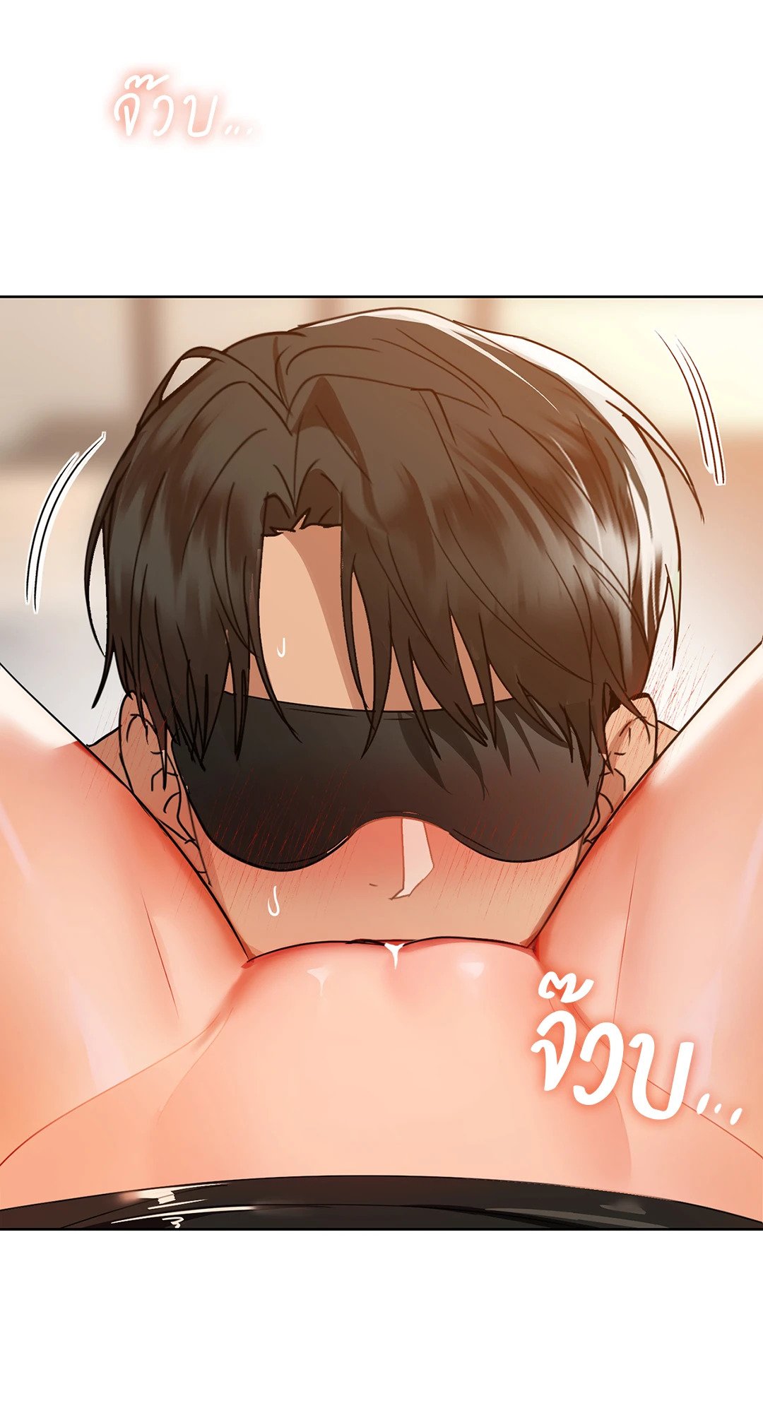 หน้า 59