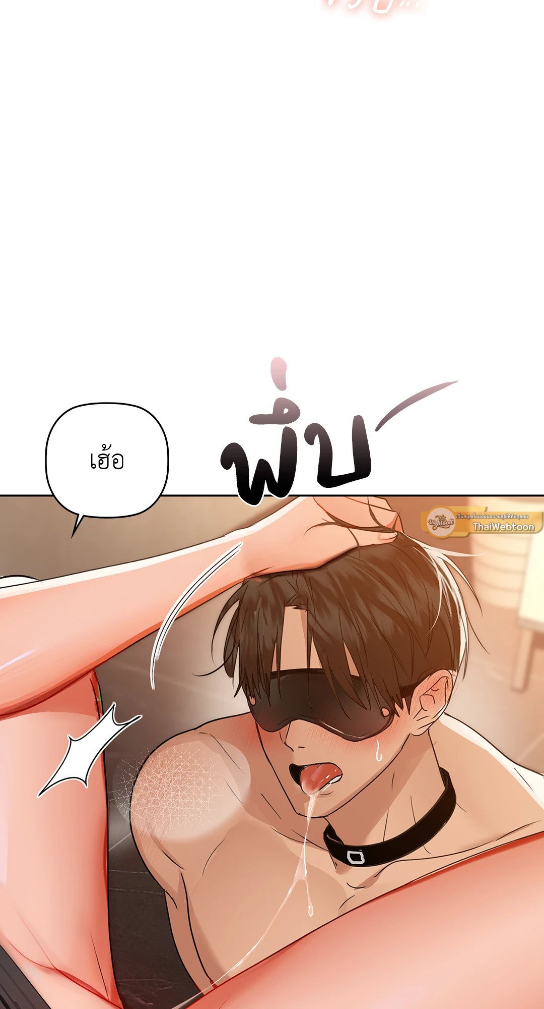 หน้า 61