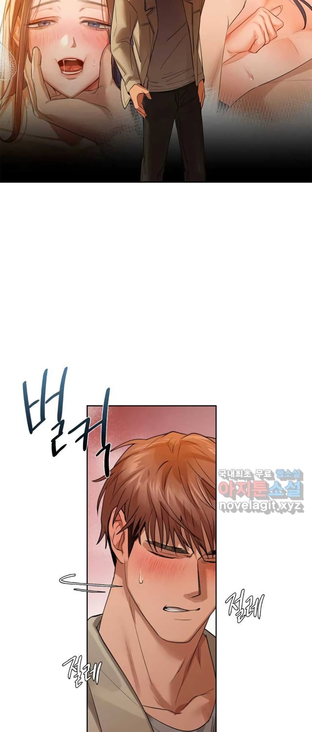 หน้า 37
