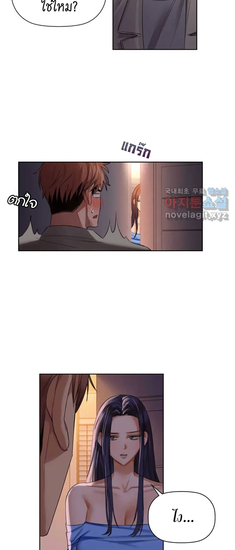 หน้า 39