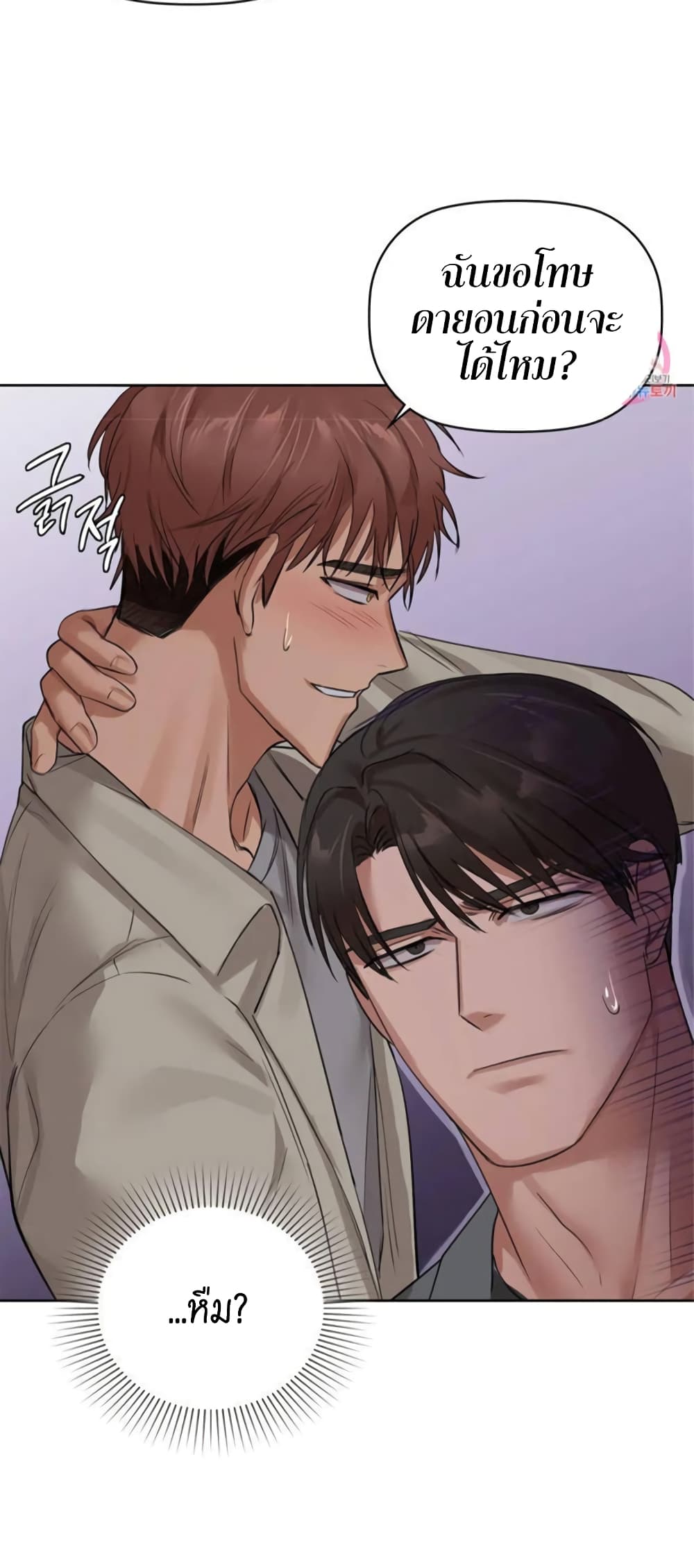 หน้า 37