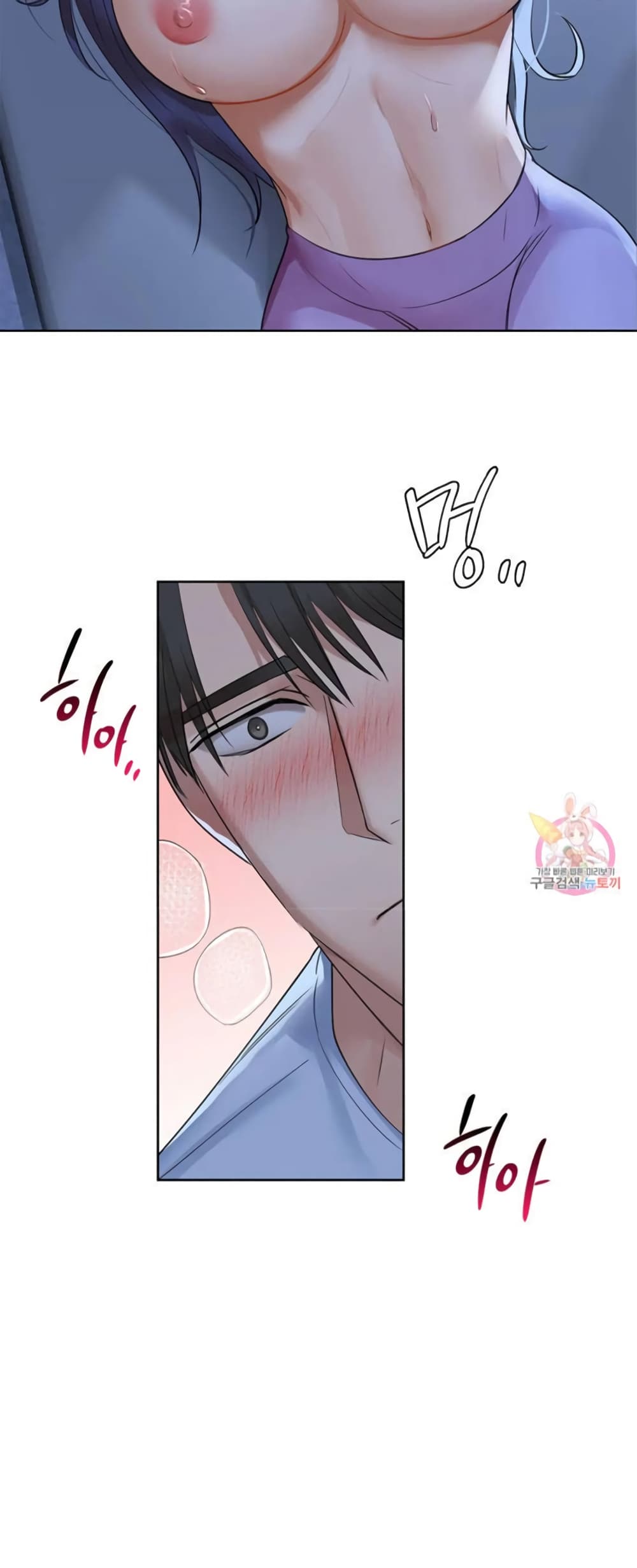 หน้า 37