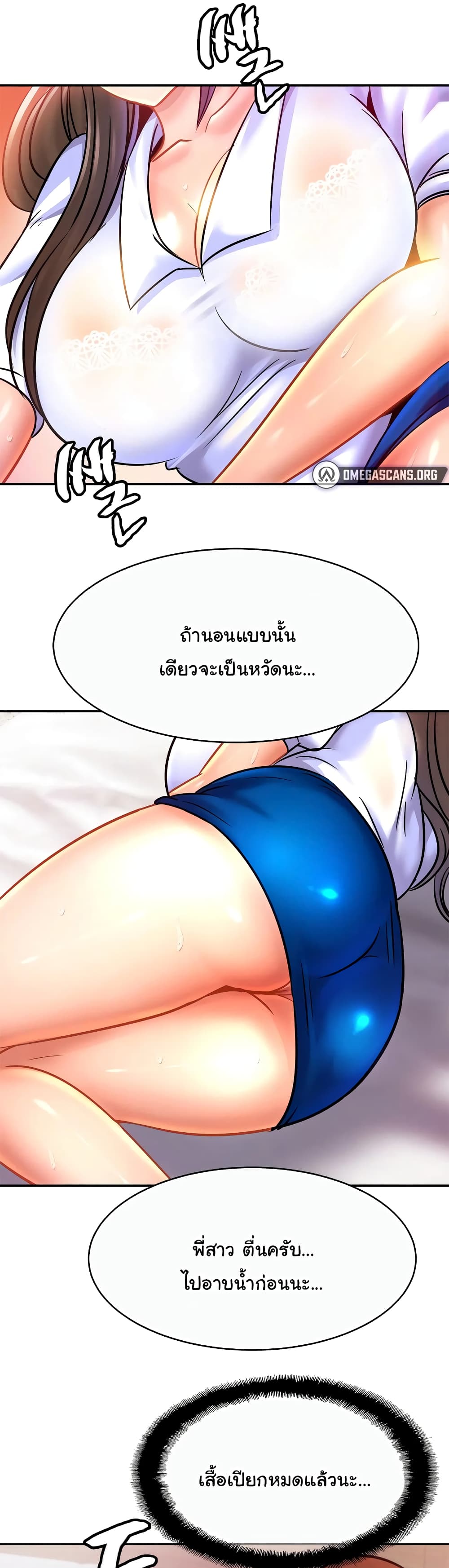 หน้า 37